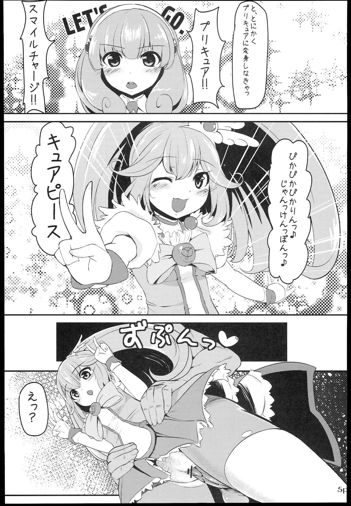 07