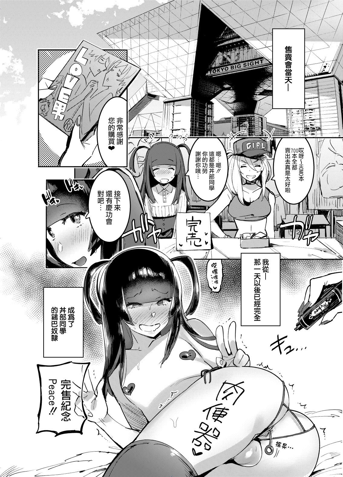 022