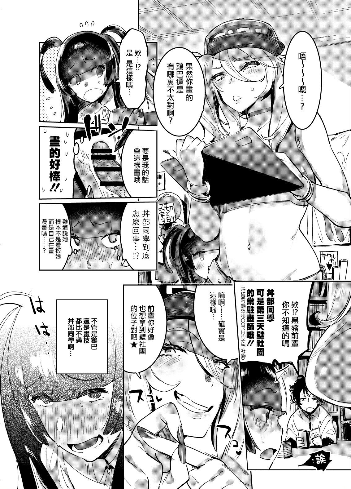 030