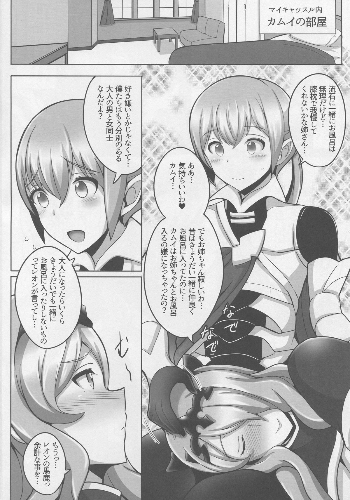 03