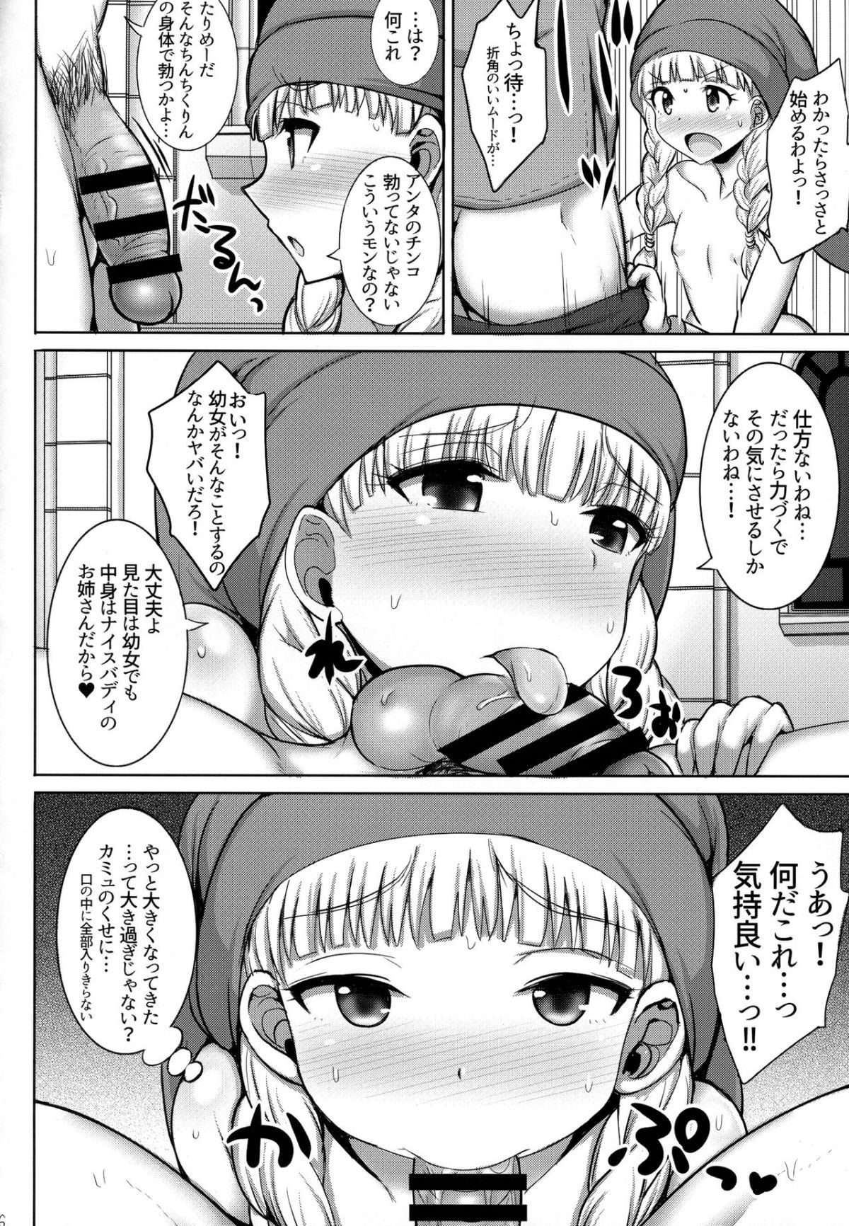 05