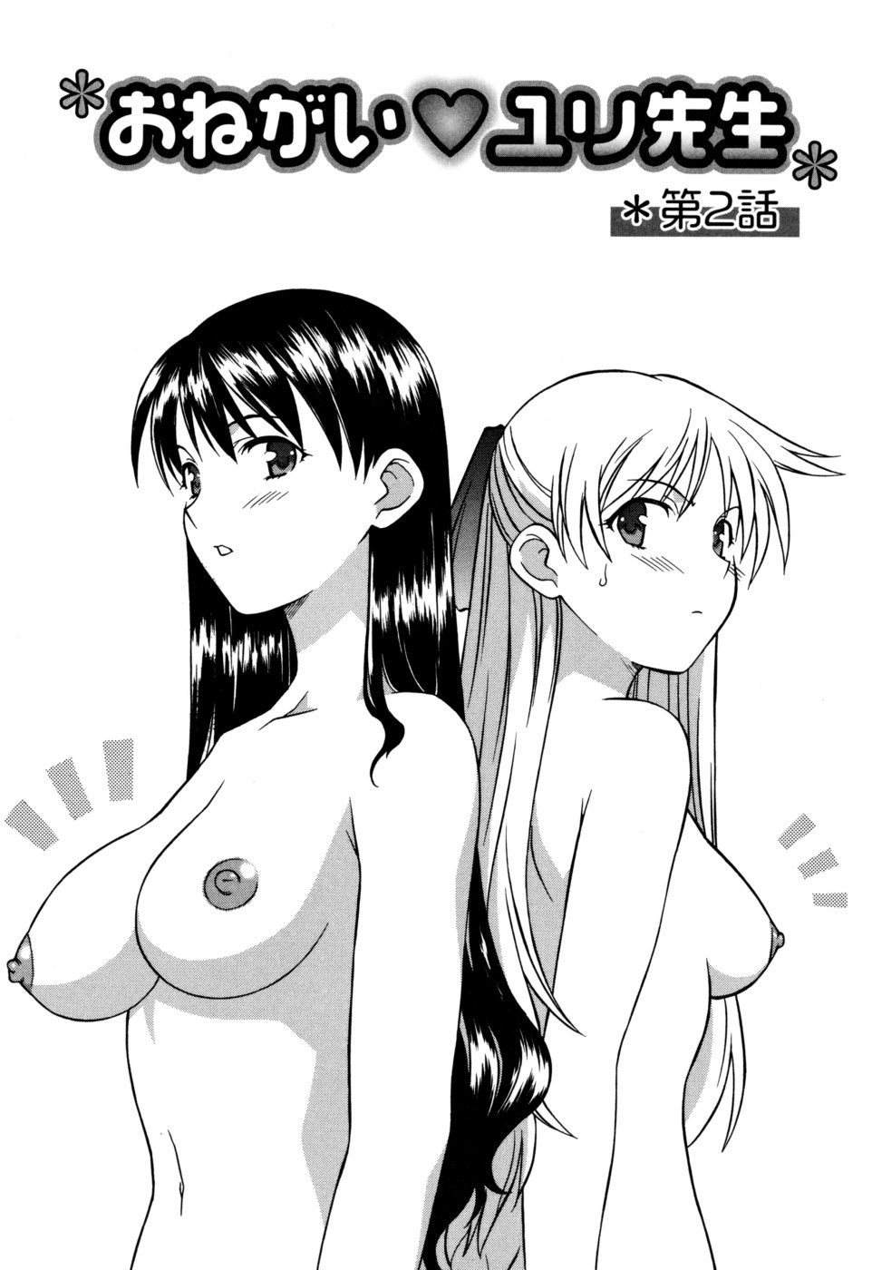 025