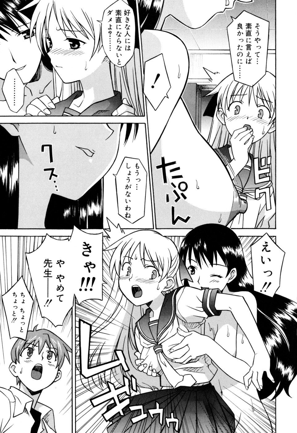 031