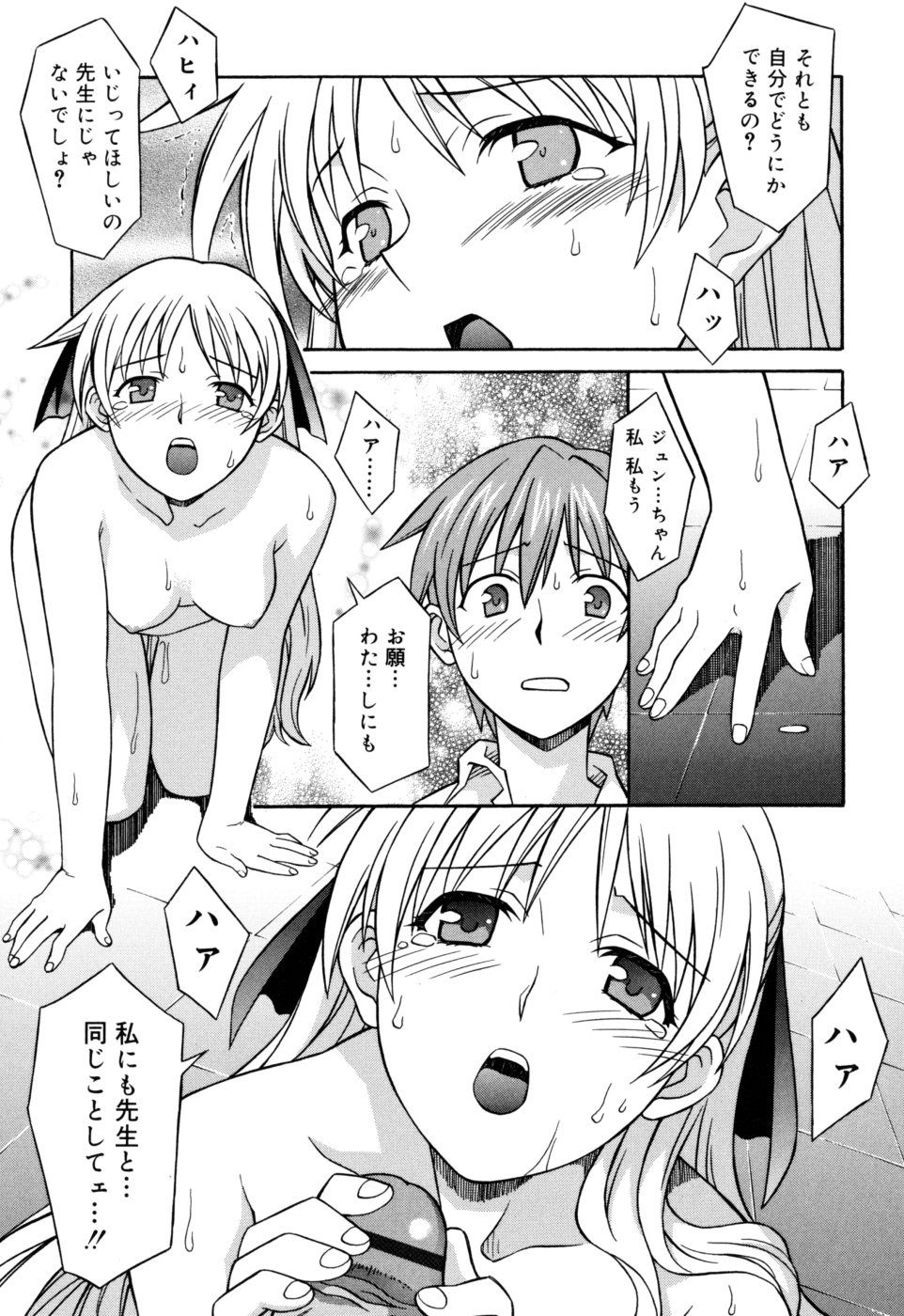 033