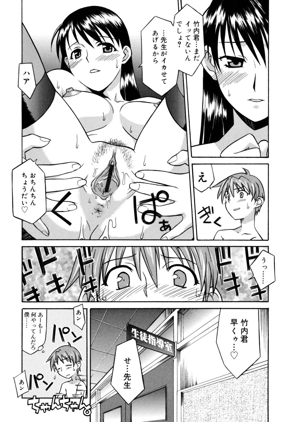 040