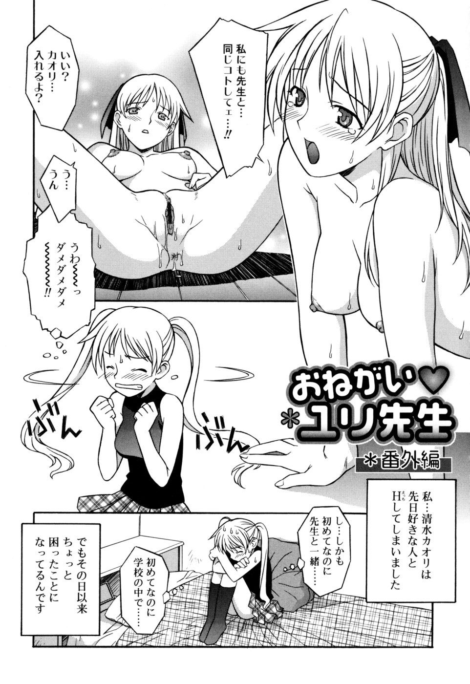 041
