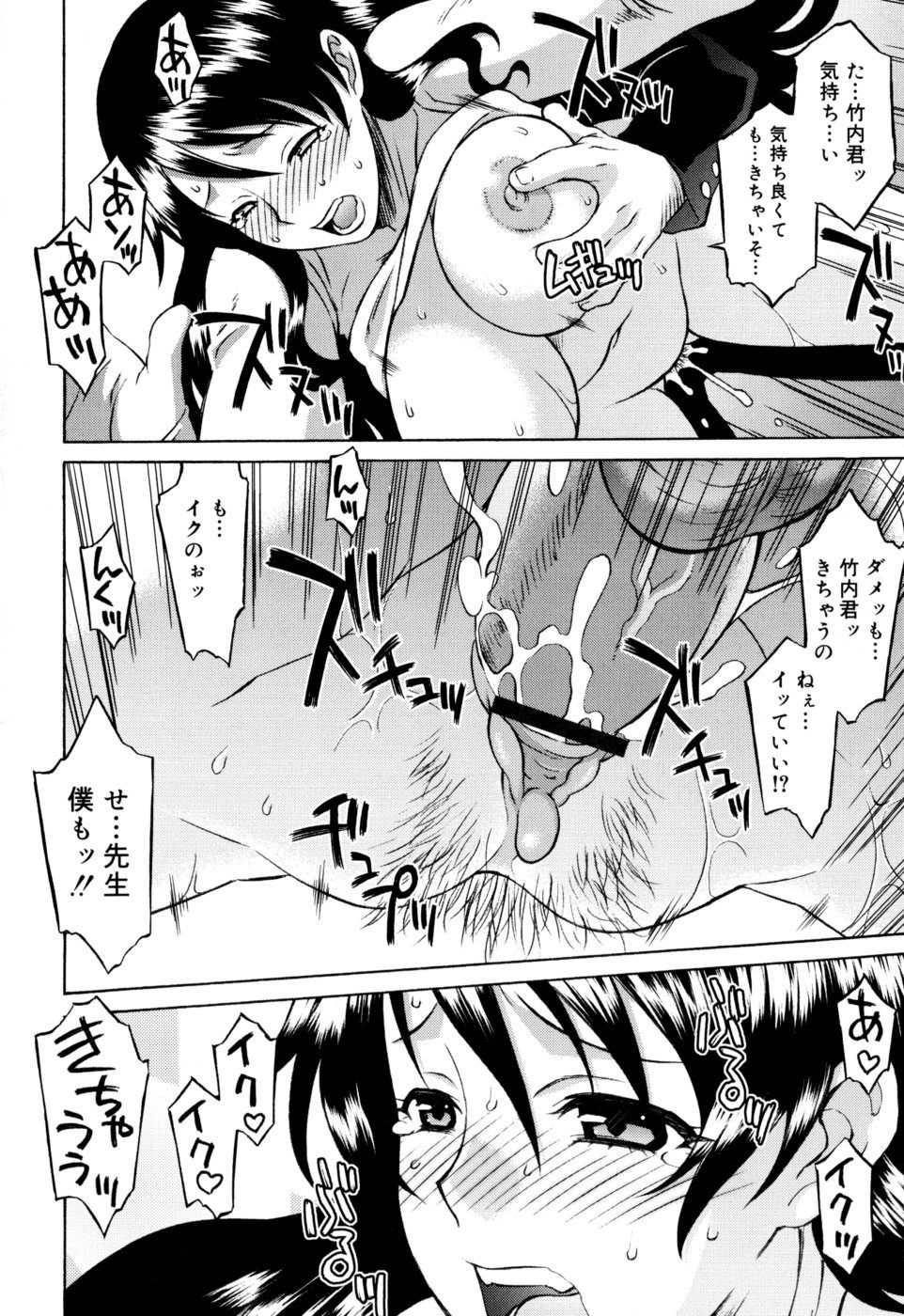 124