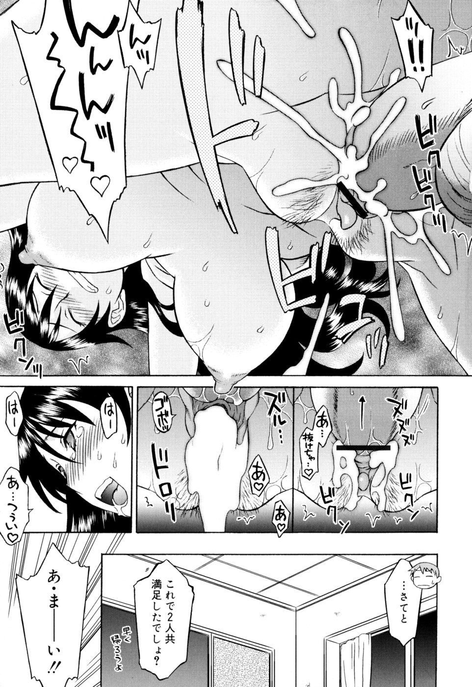 125