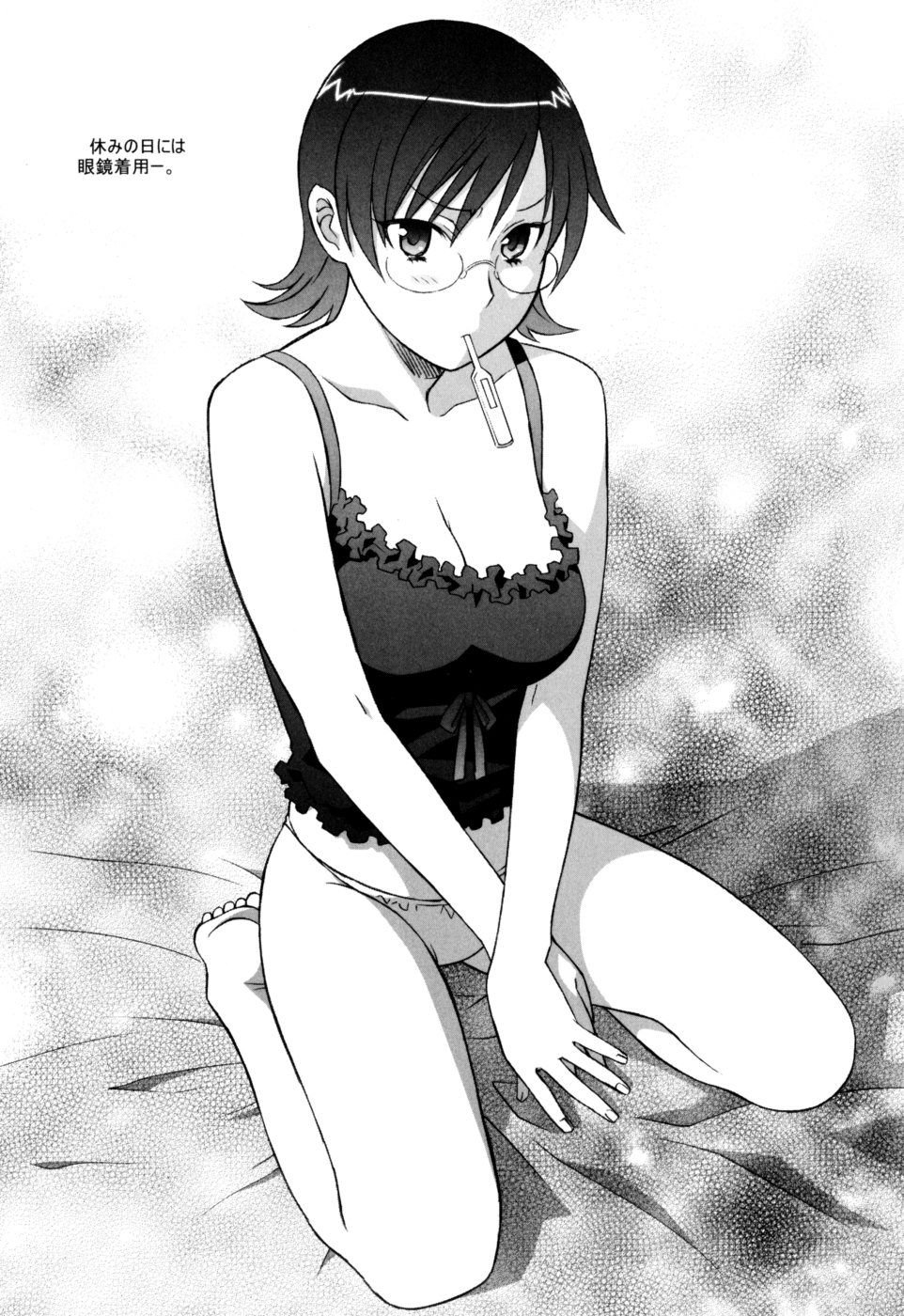 127