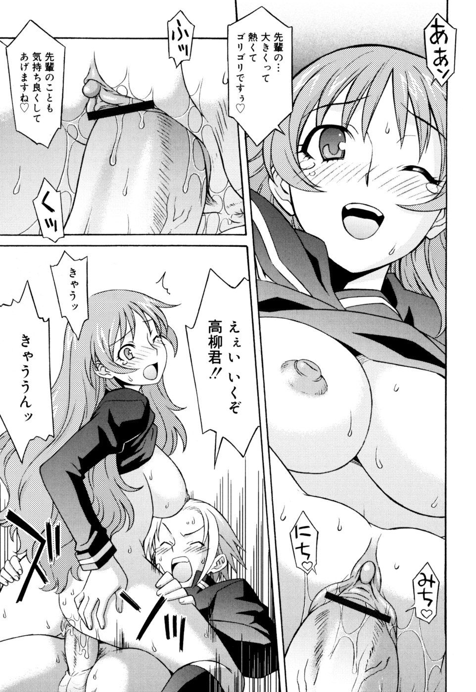 137