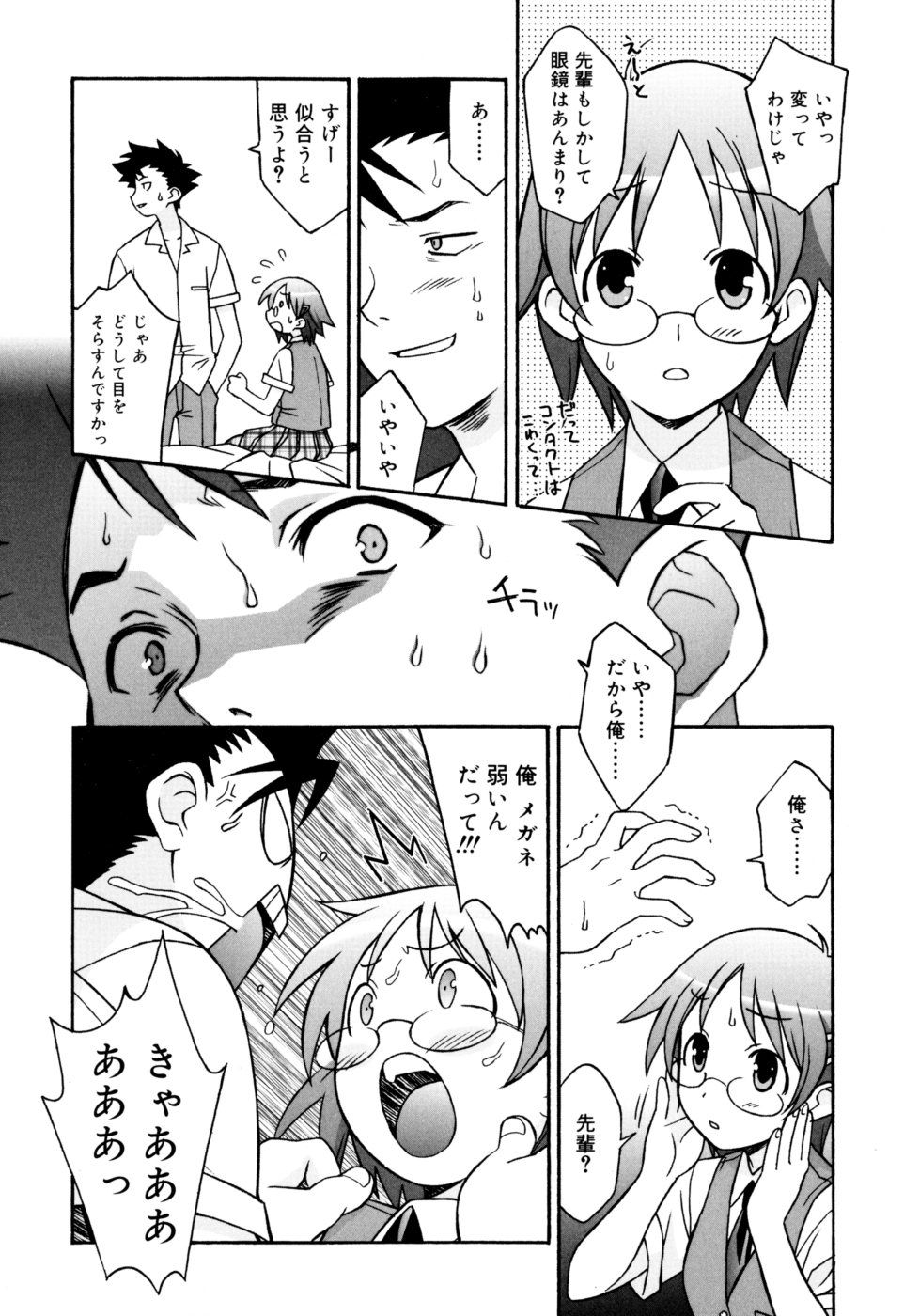 150