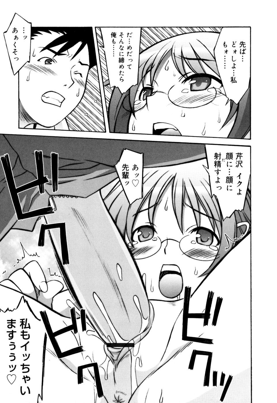 157