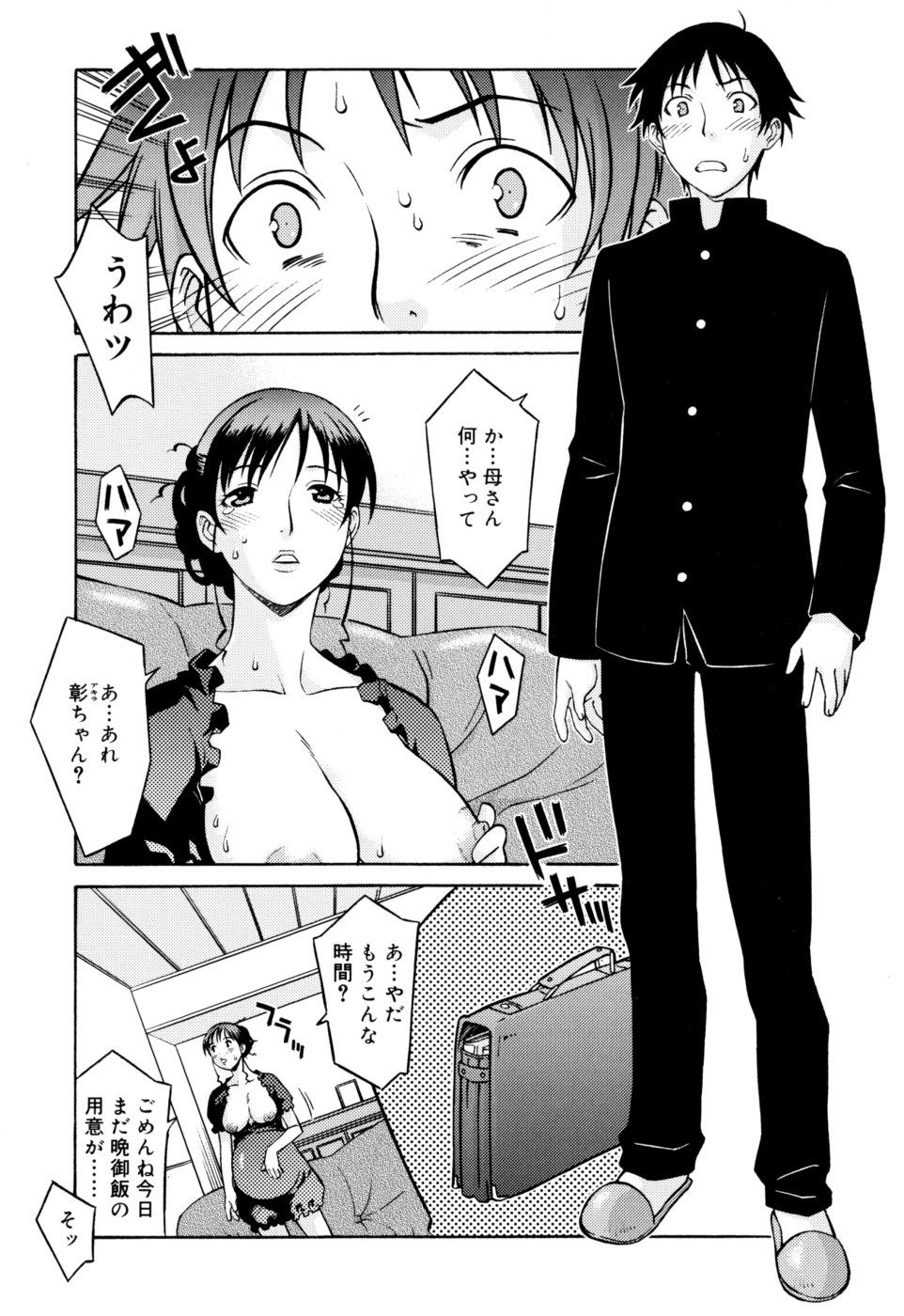 165