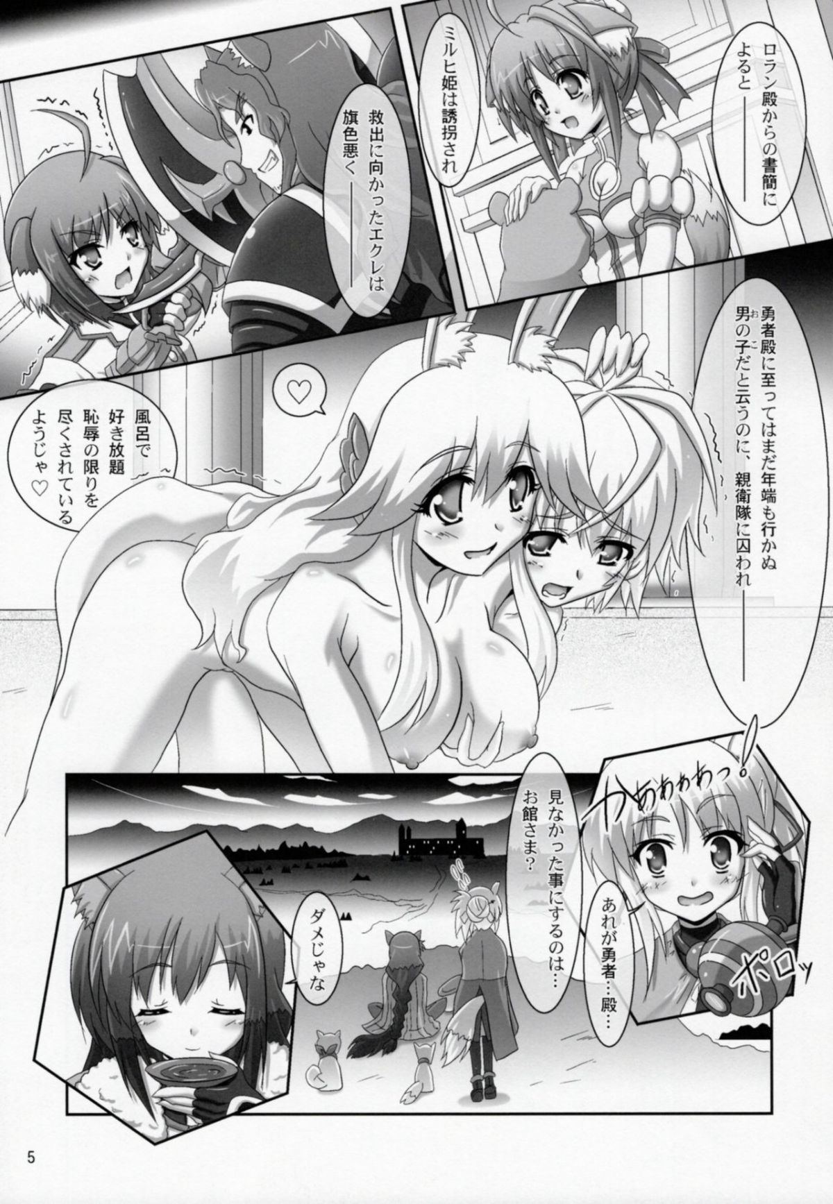04