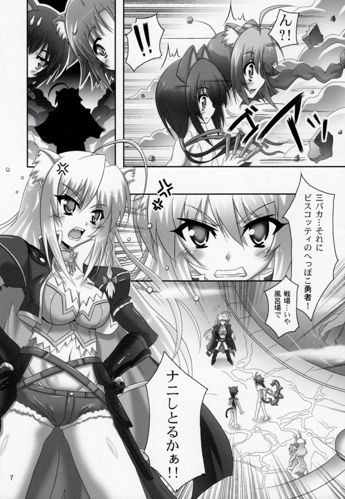 06