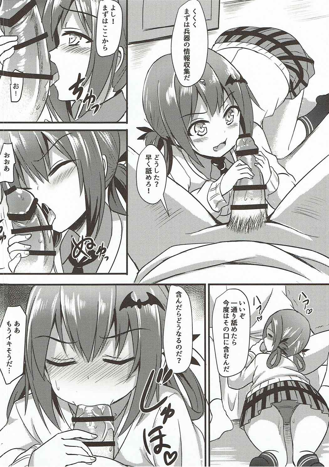 07