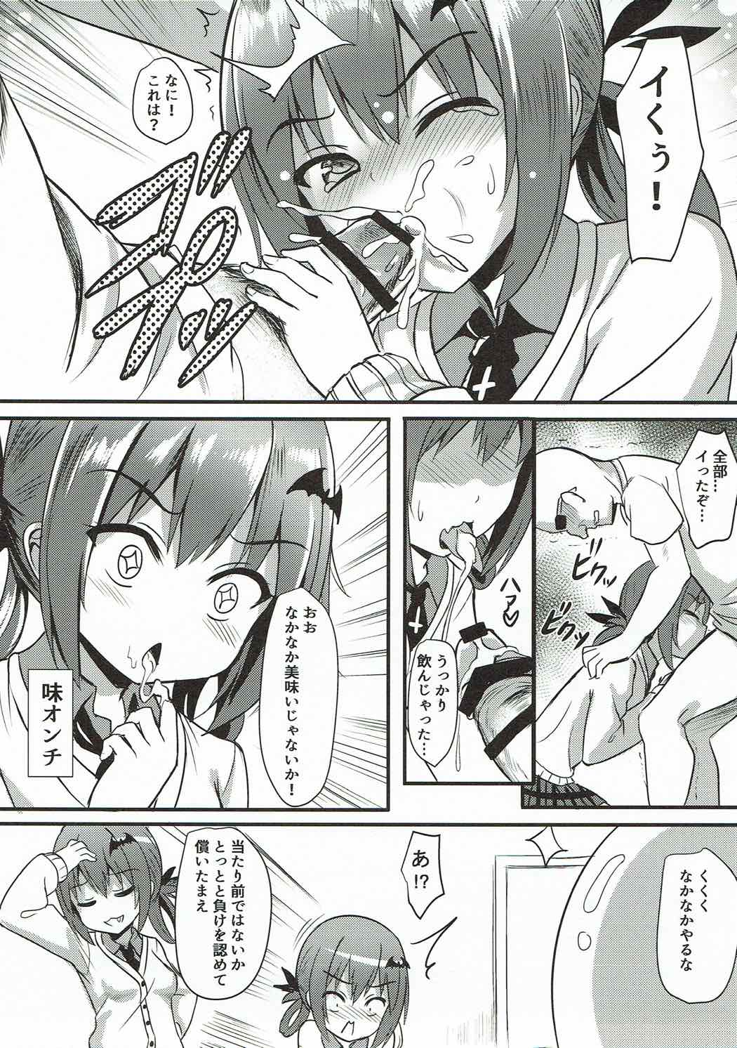 08
