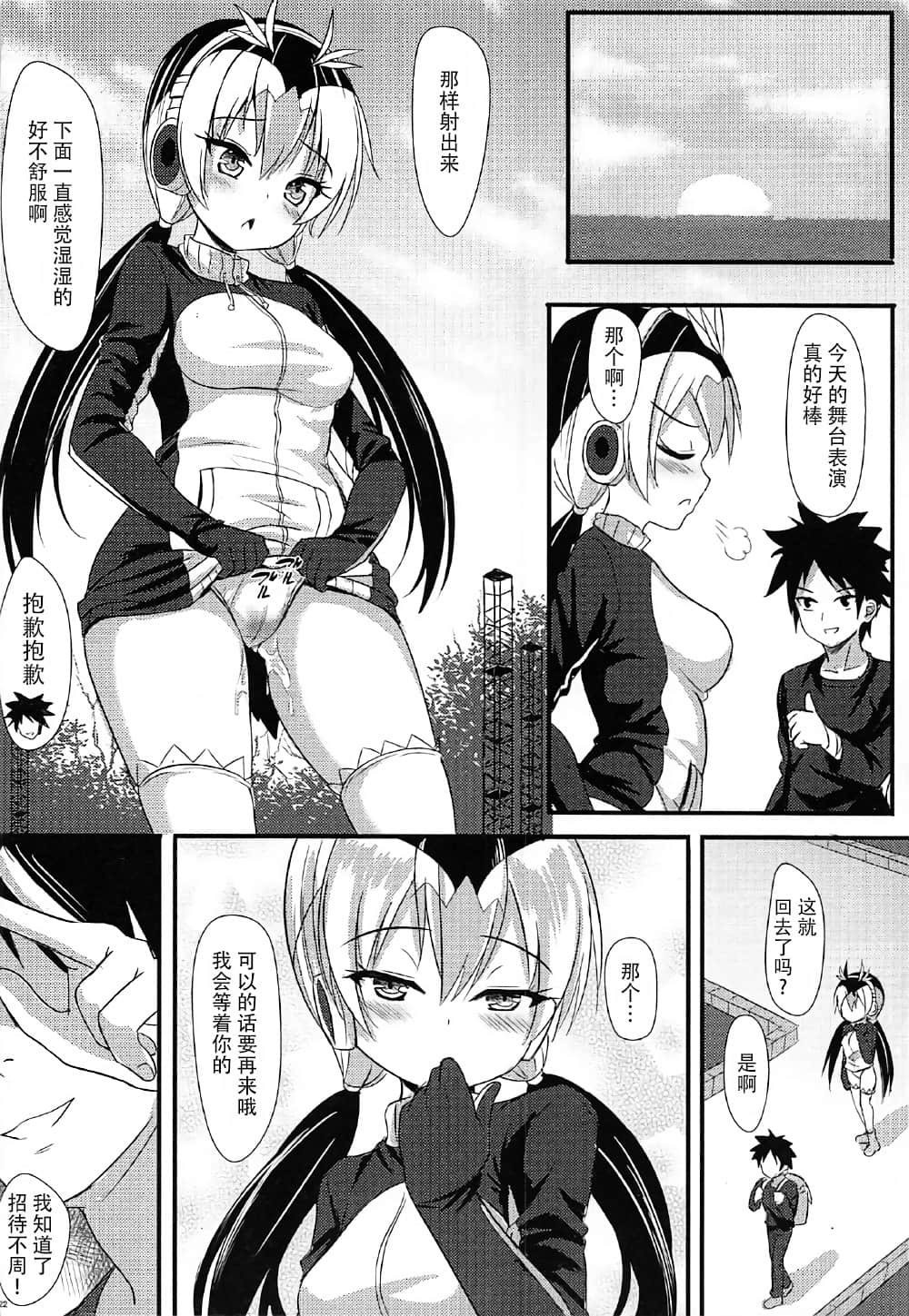 024