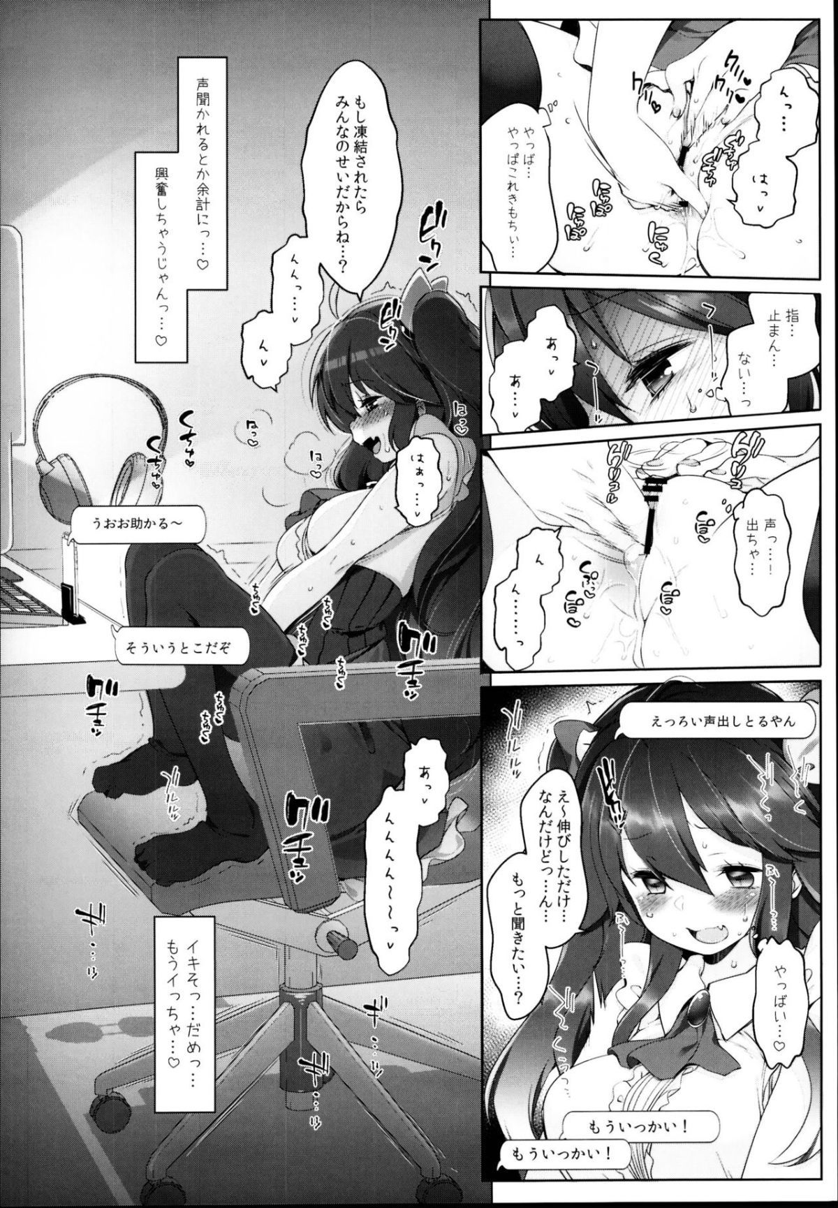 06