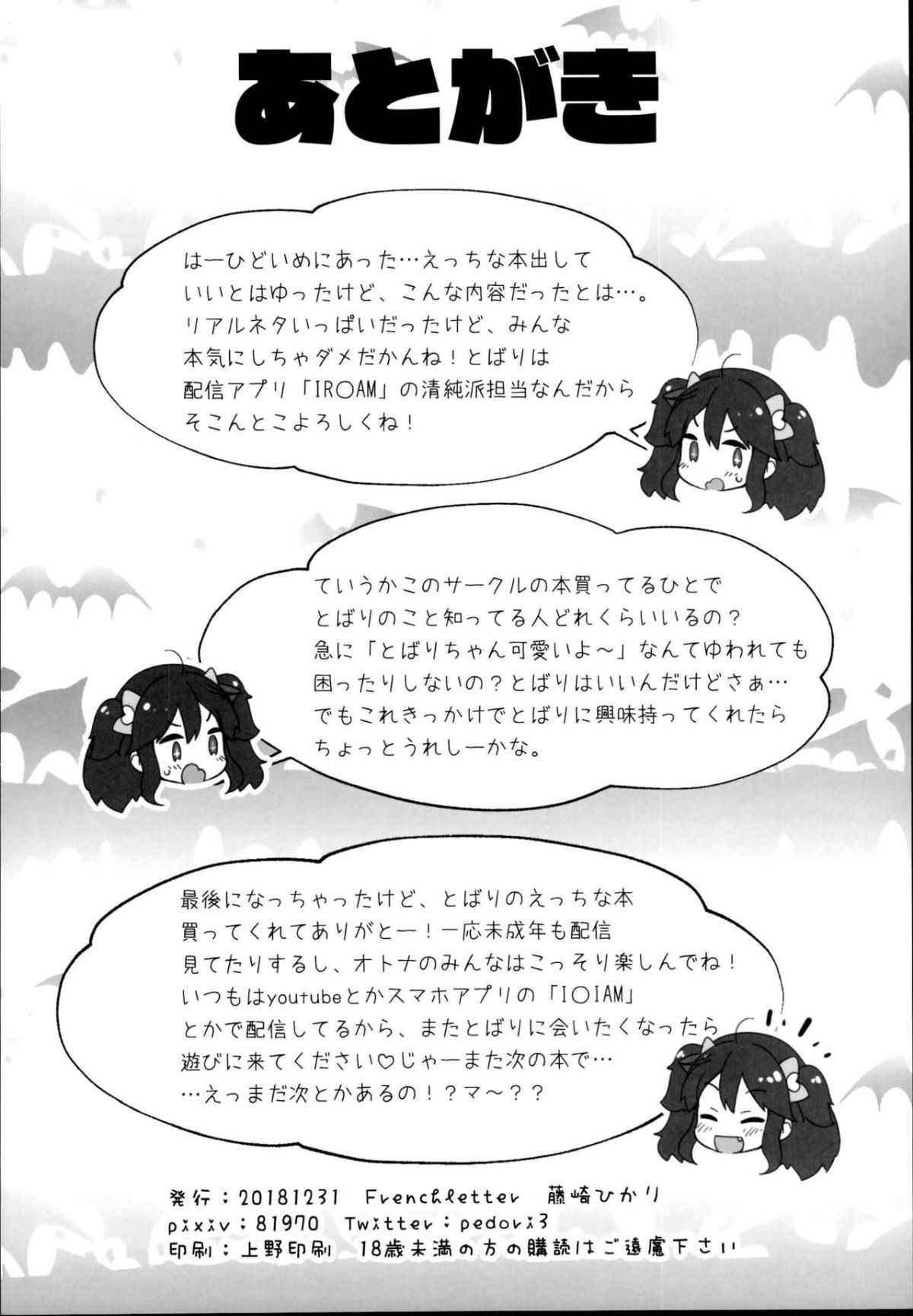 26