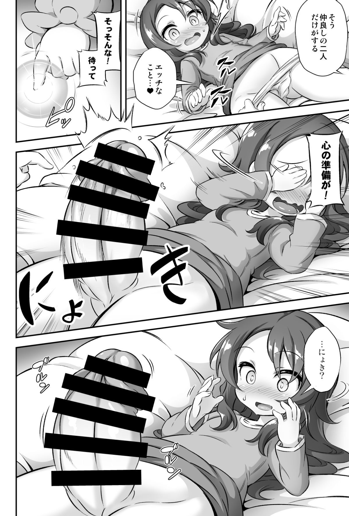 05