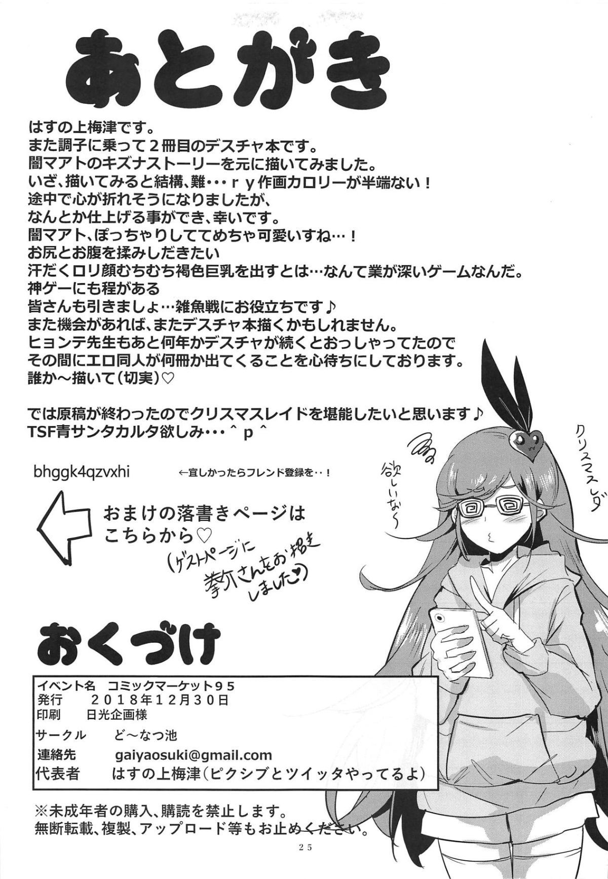 024