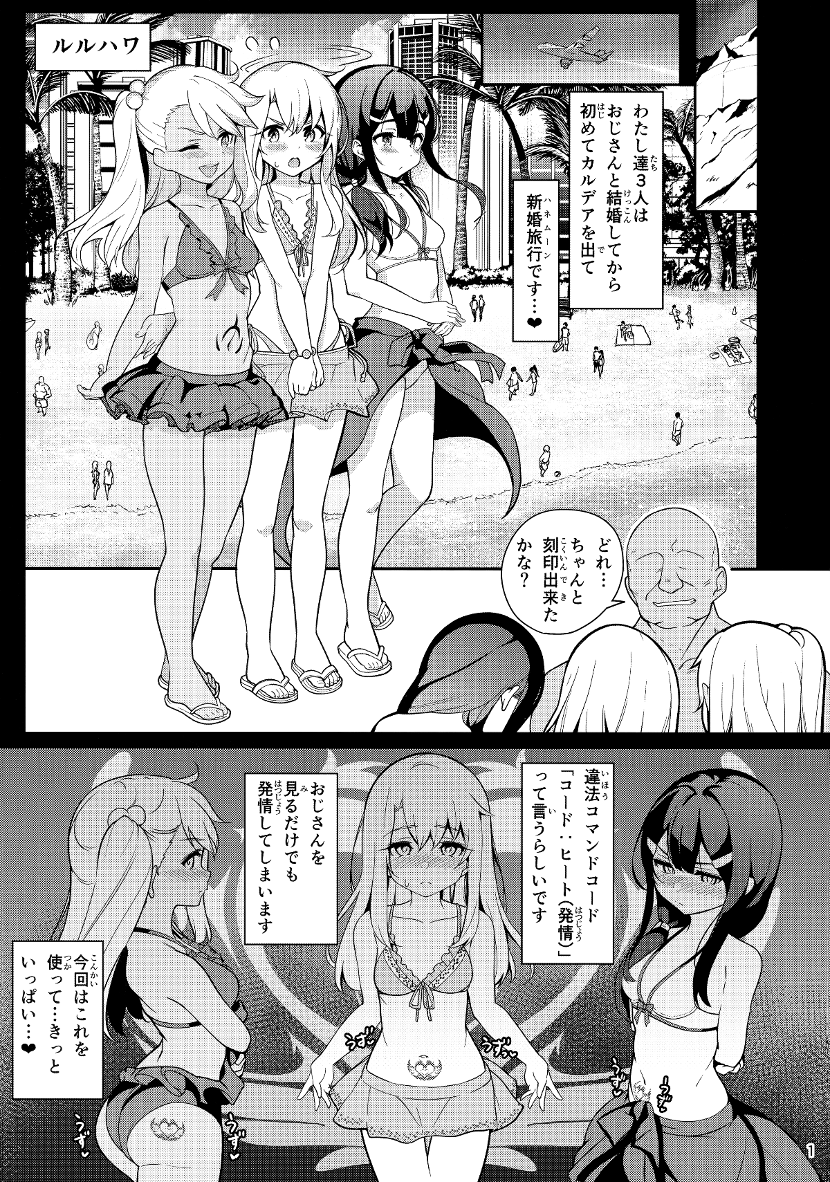 003