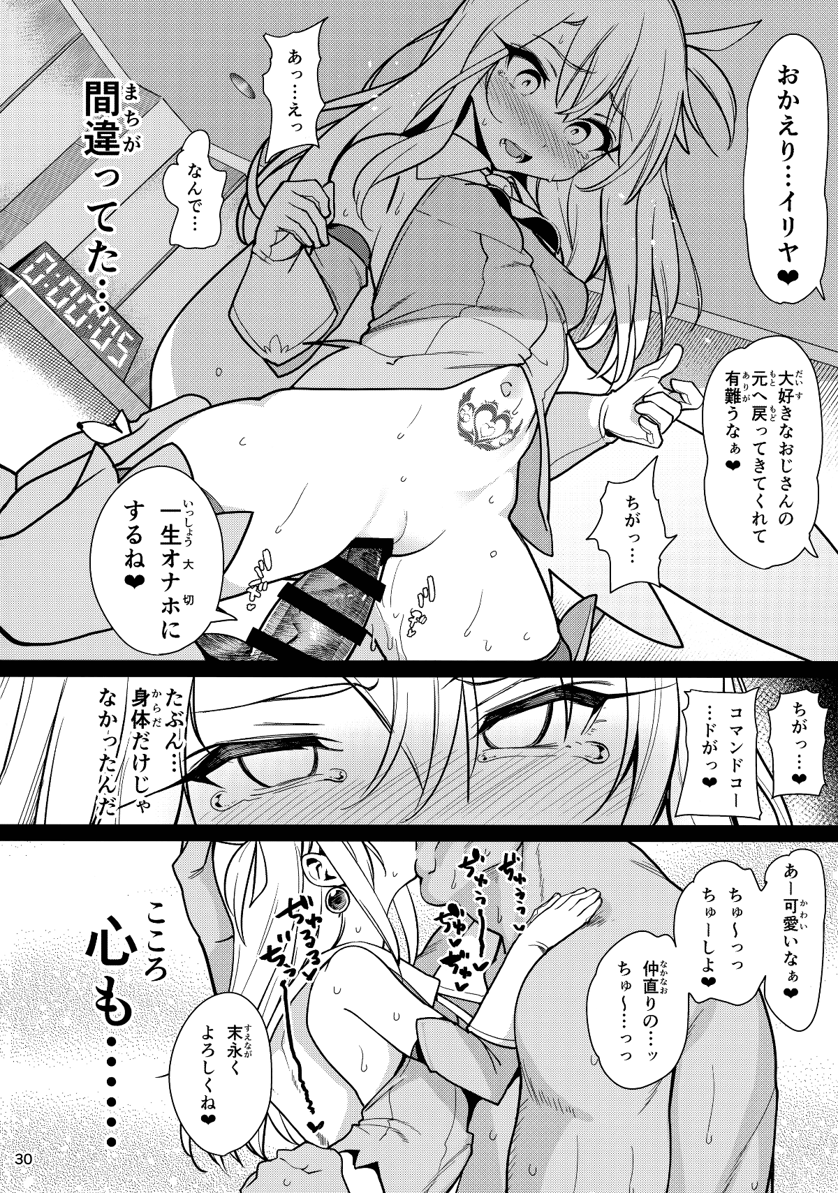 032