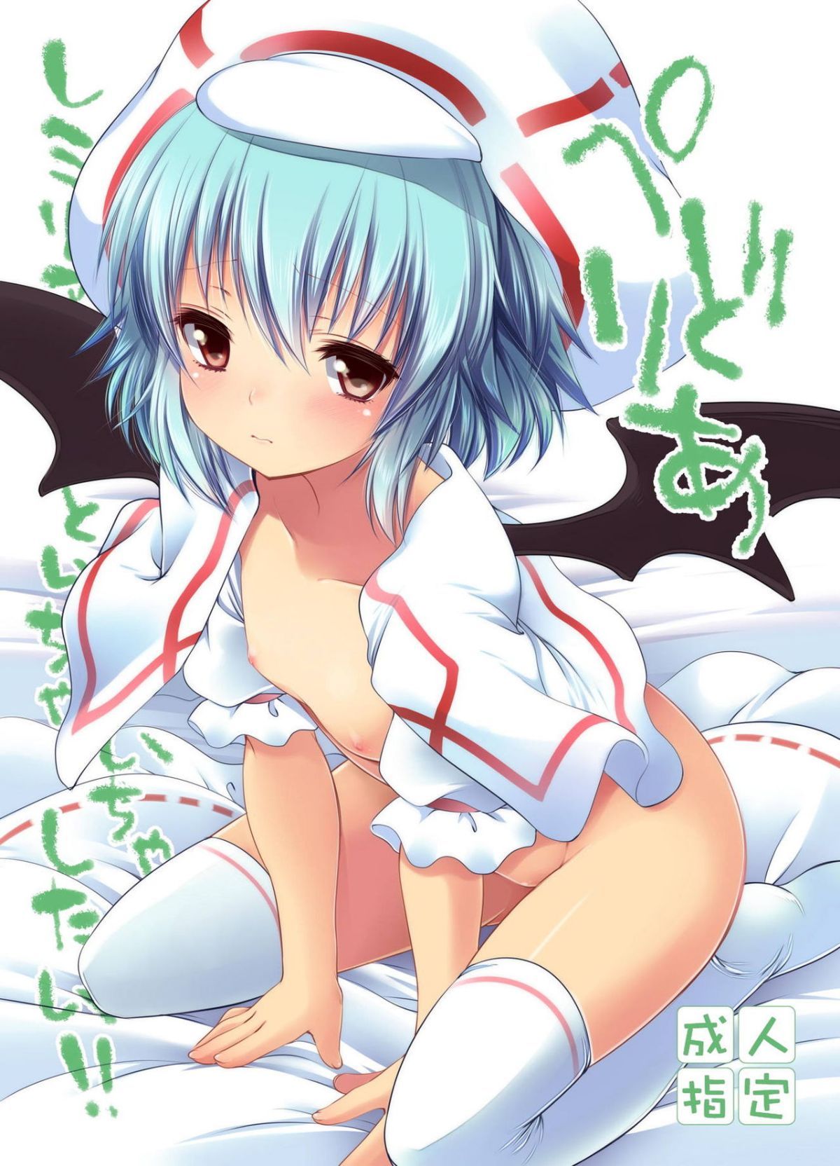 02