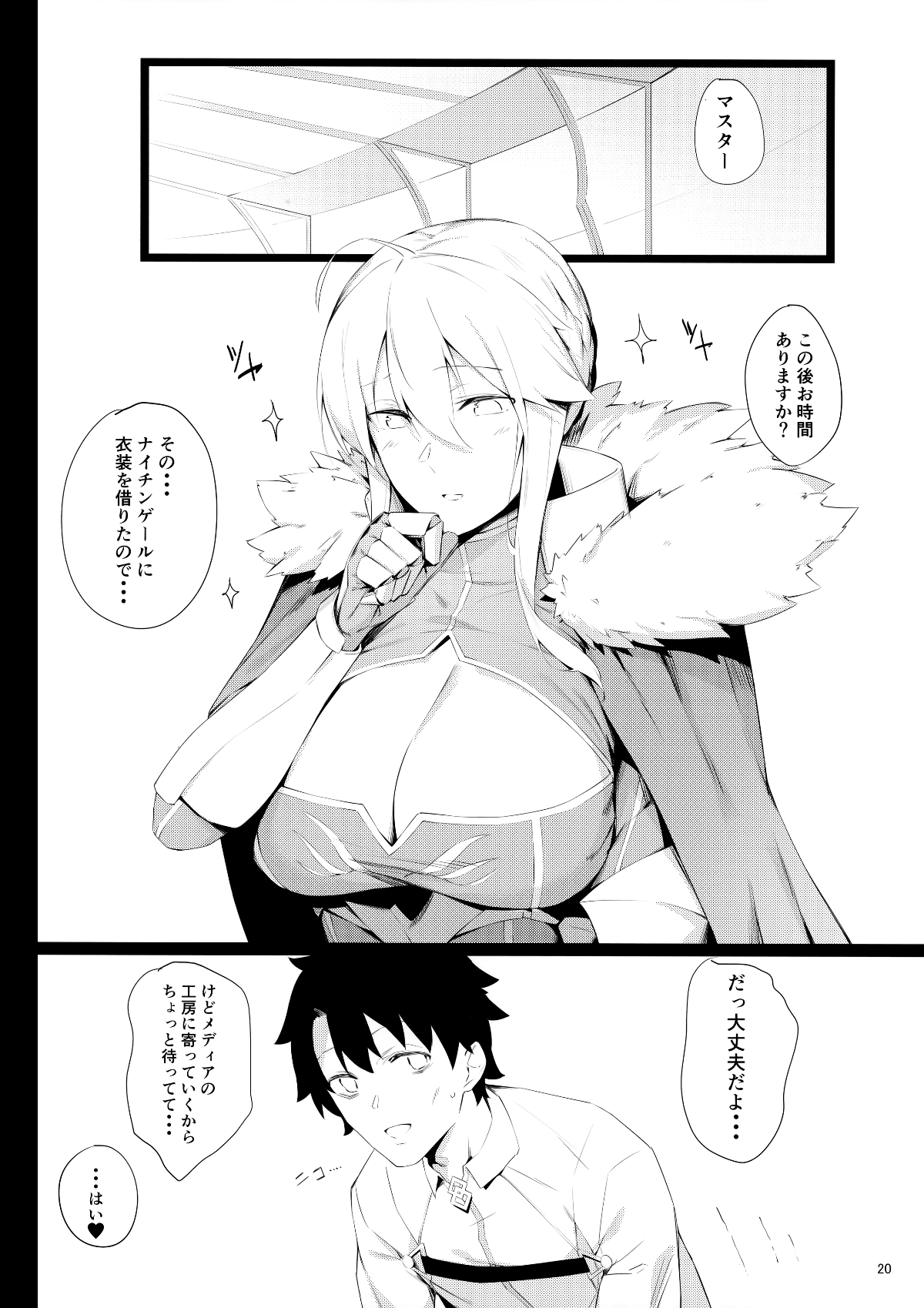 019