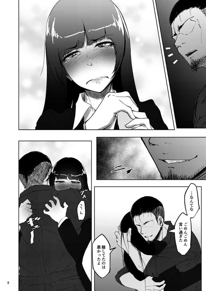 007