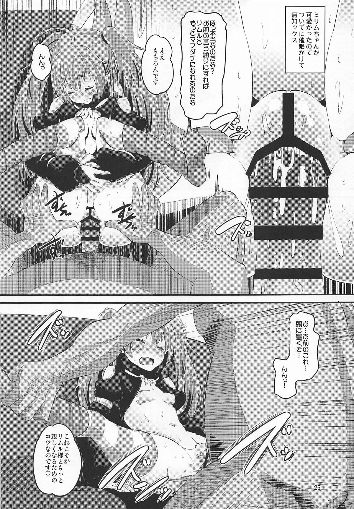 024