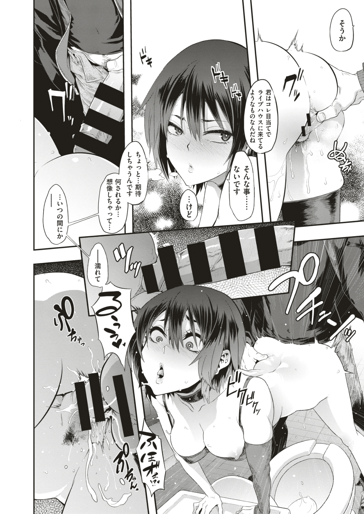 015