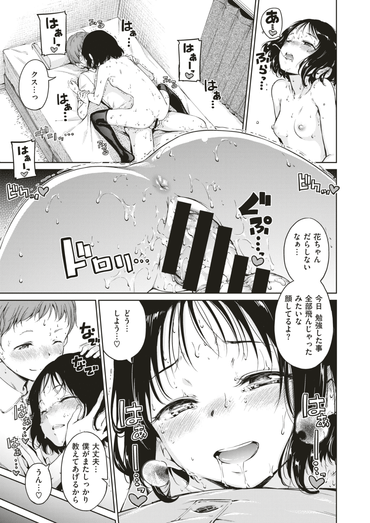 052