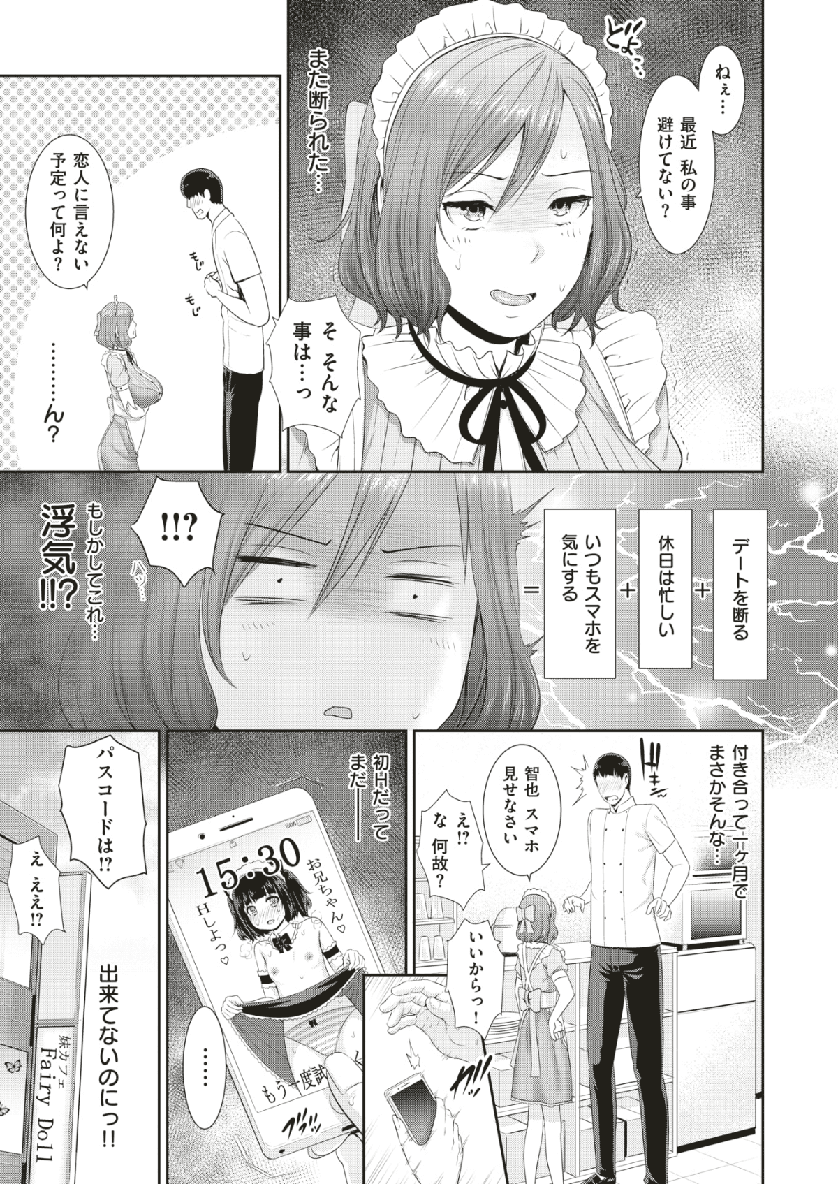 148