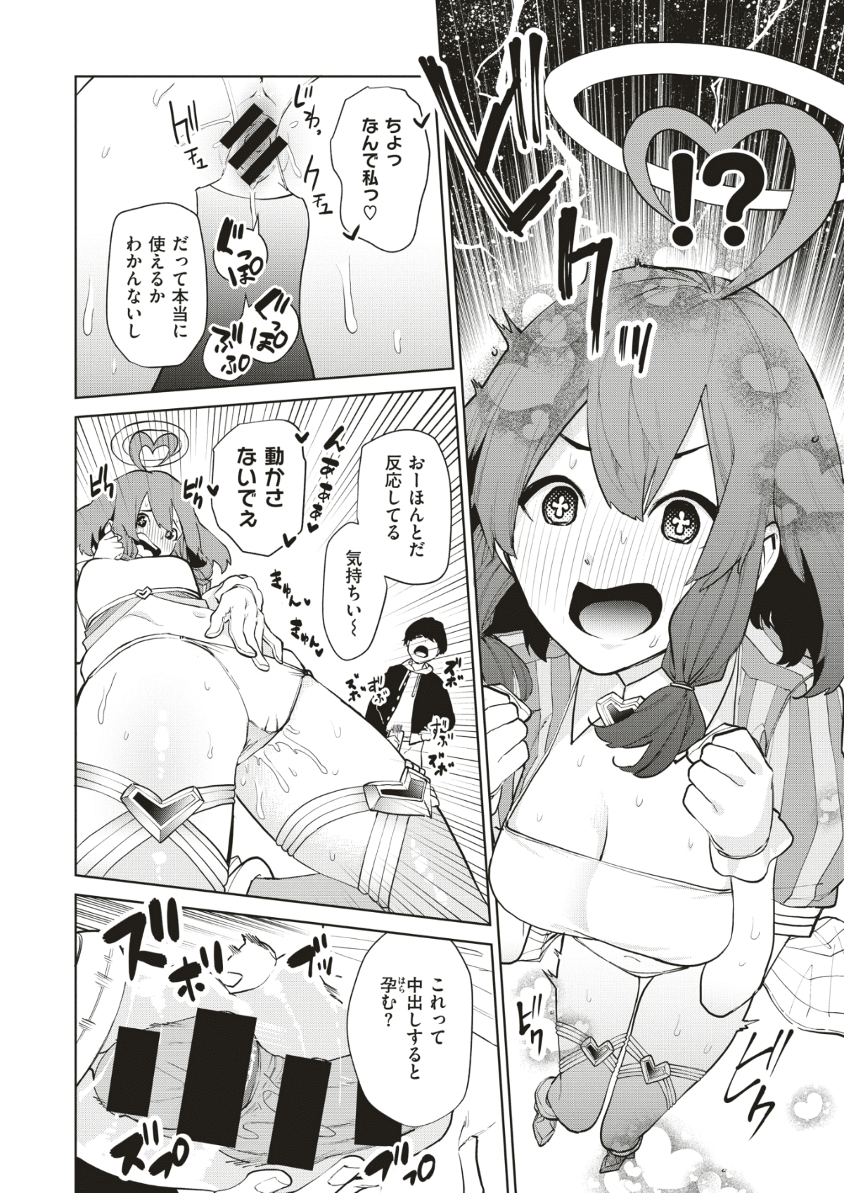 335