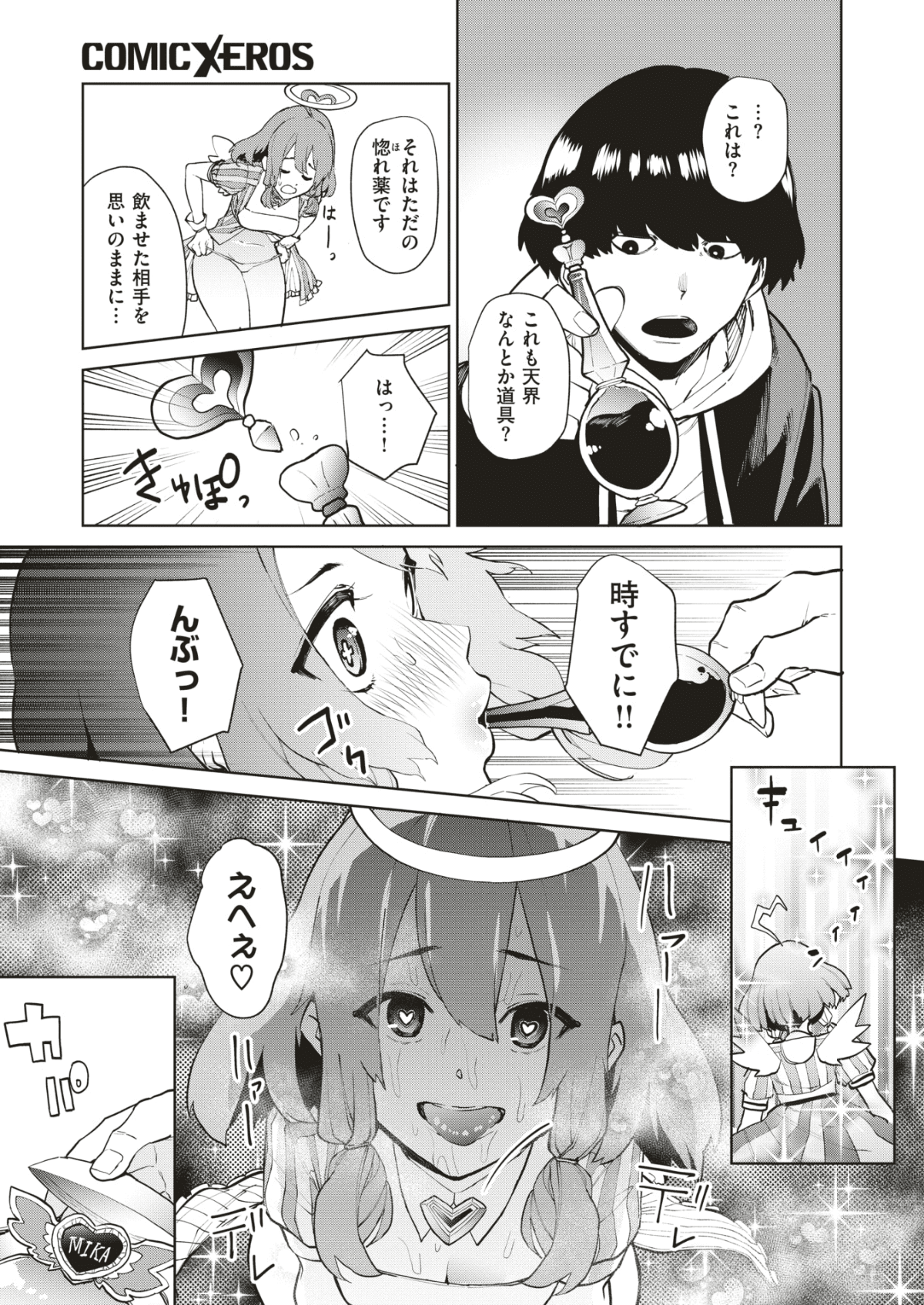 340