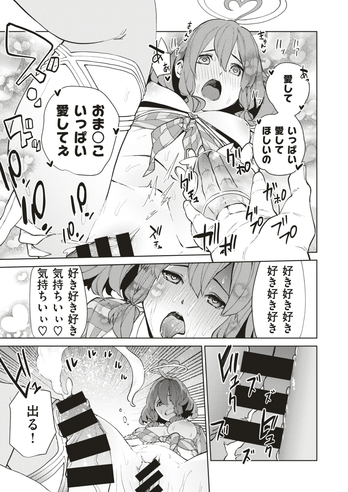 346