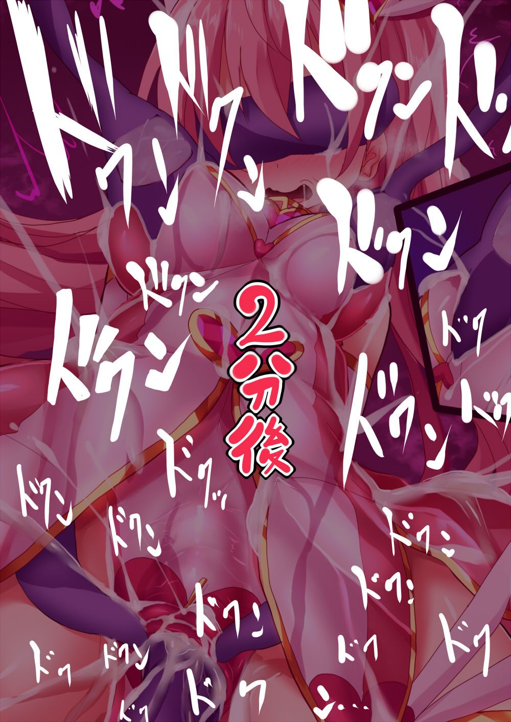 031