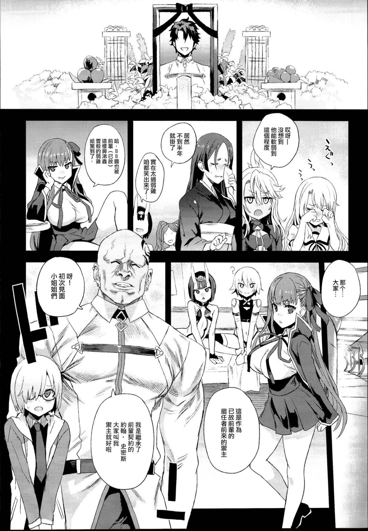 05
