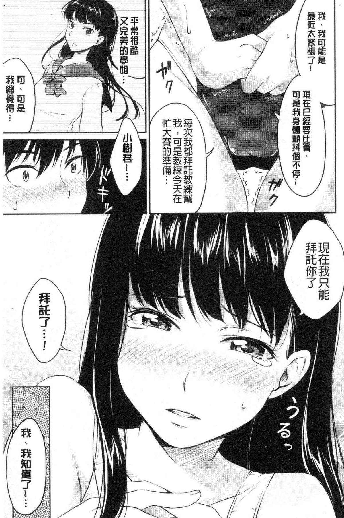 153