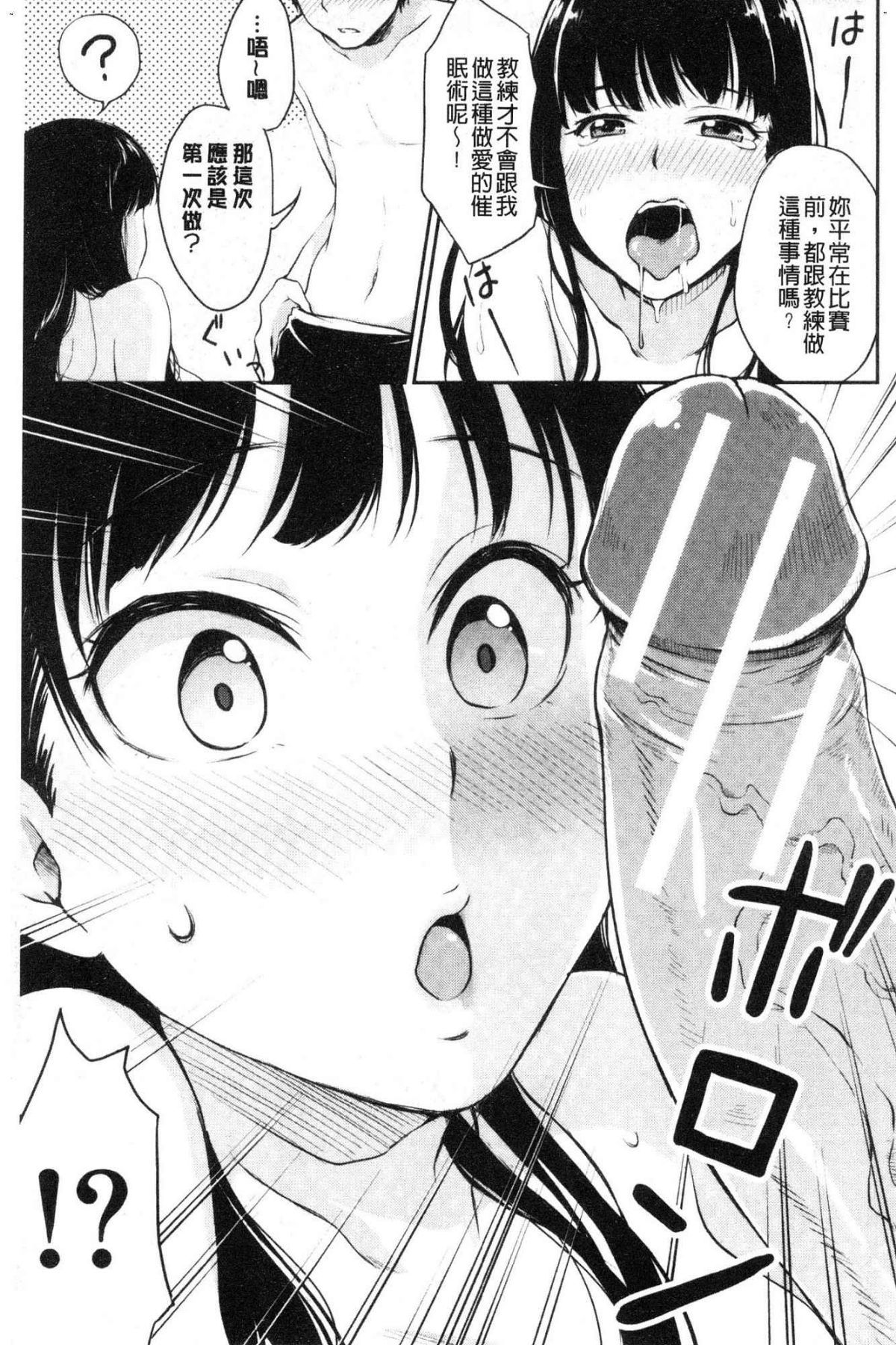 159