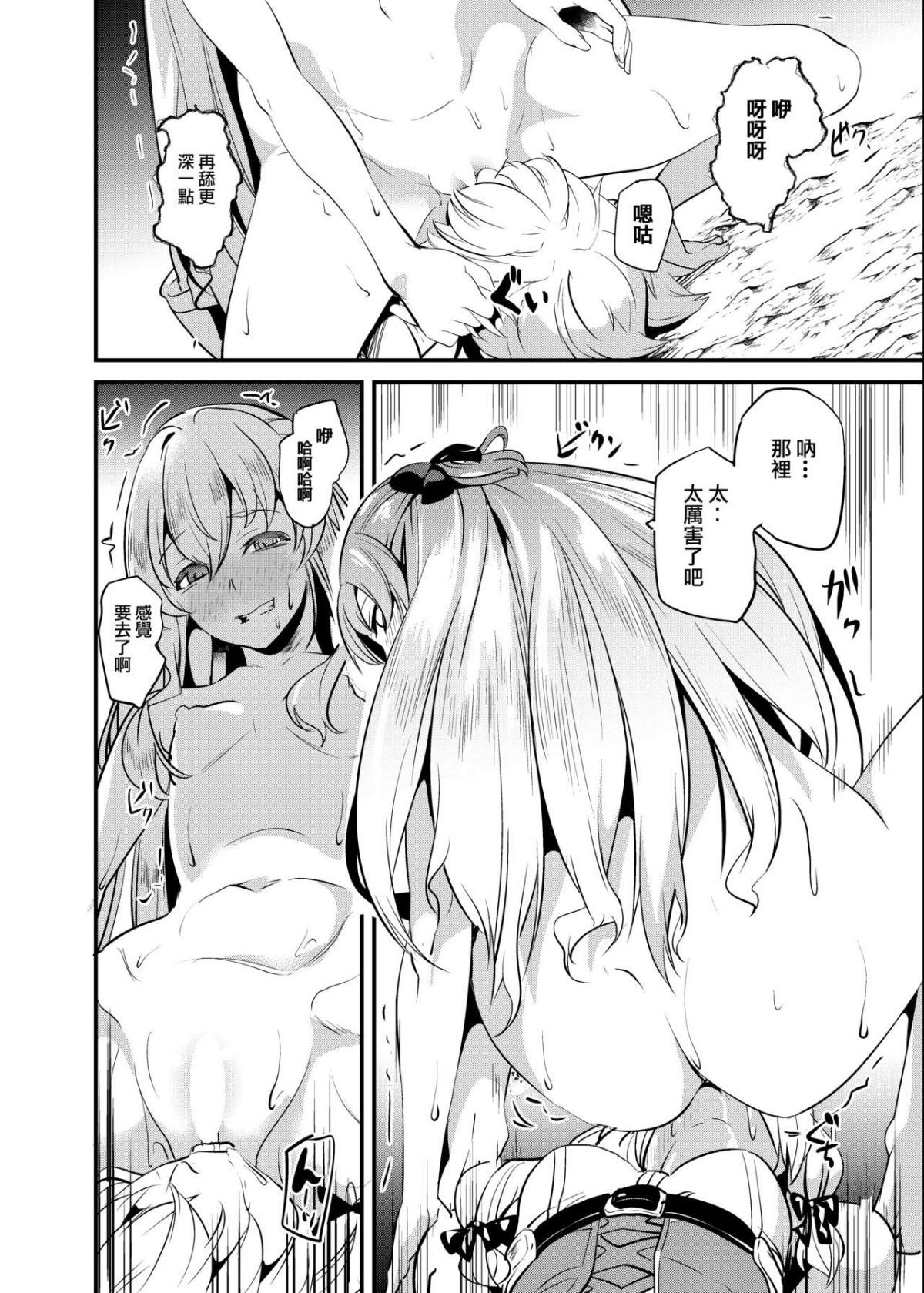 09