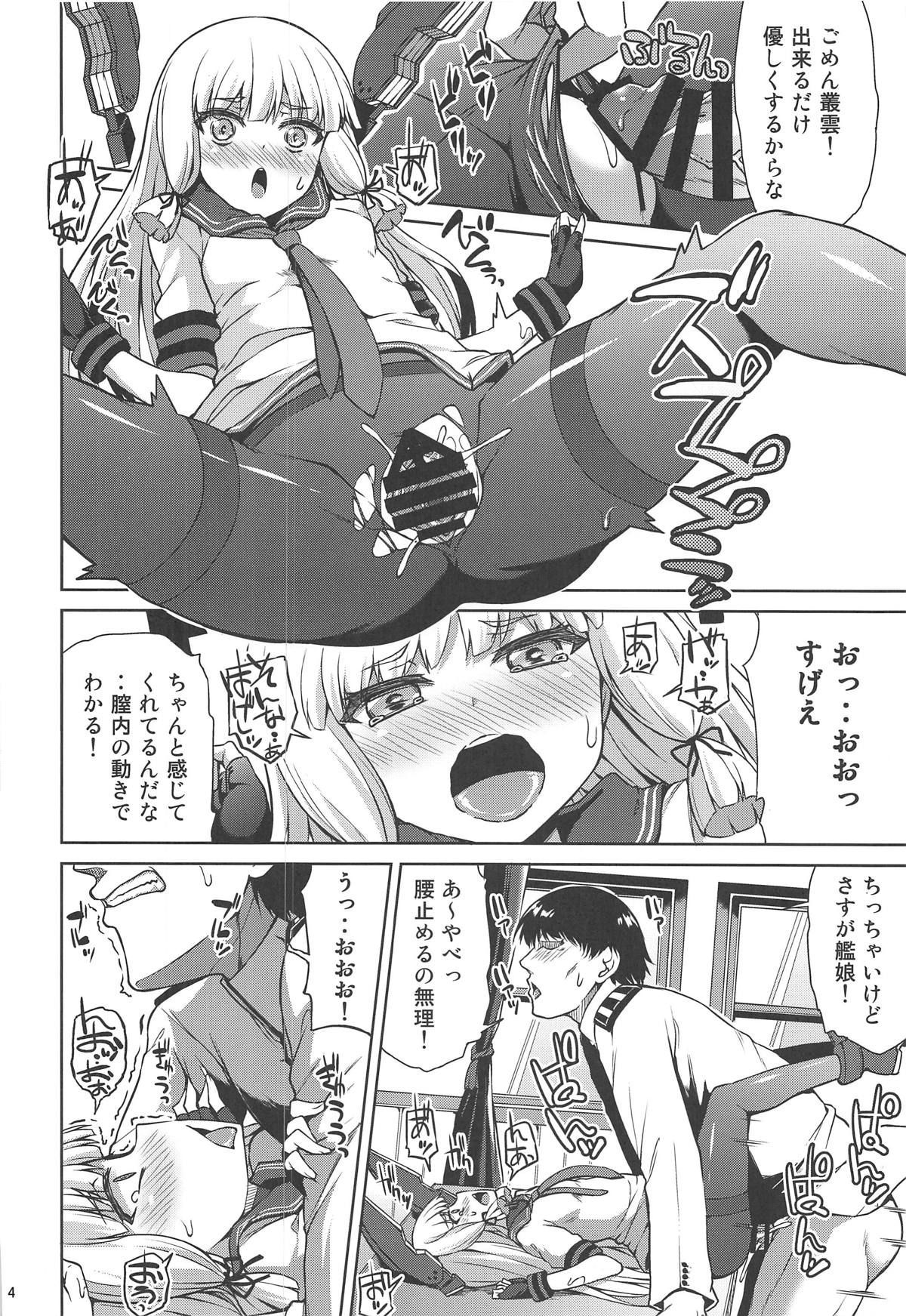 05