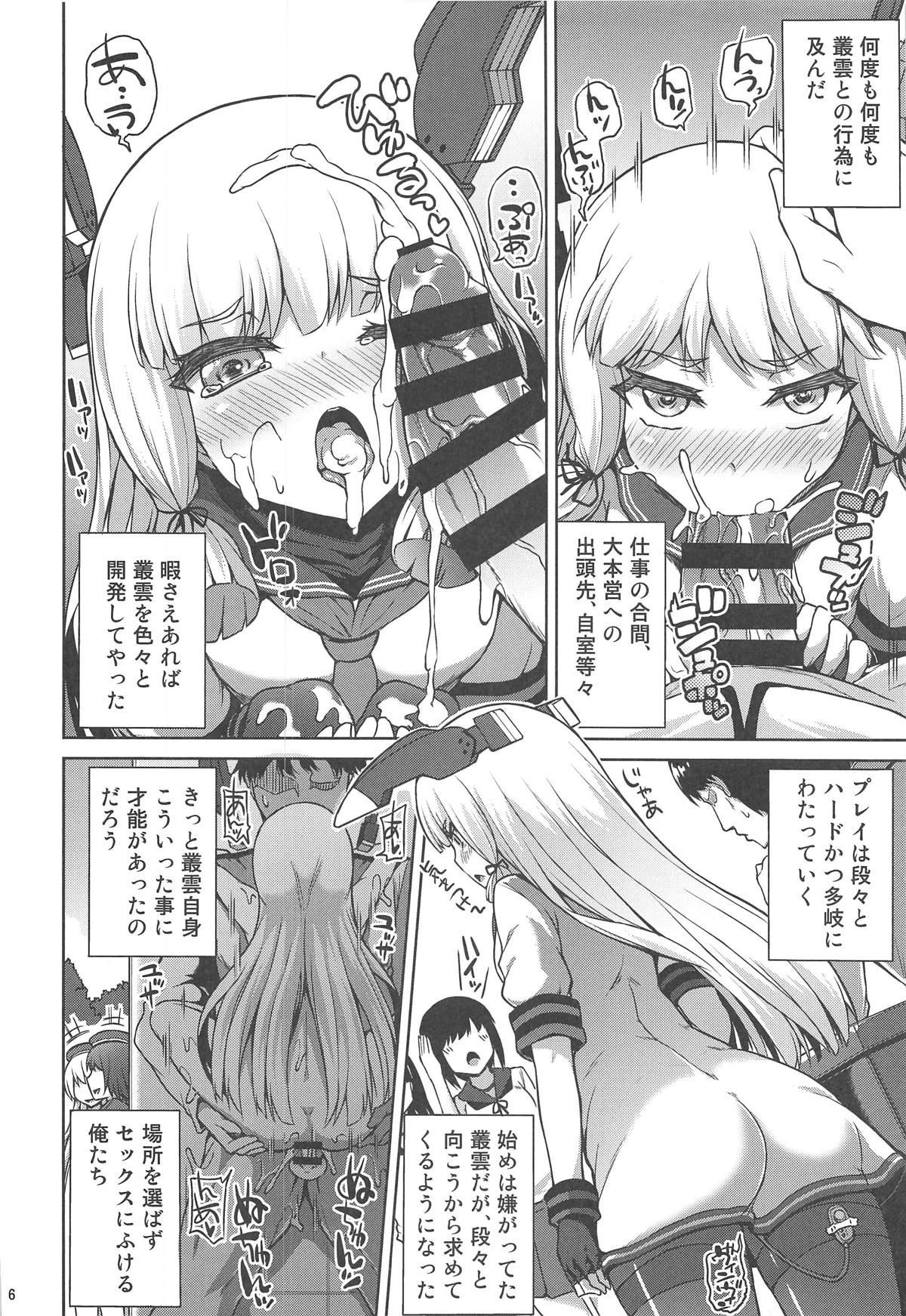 07