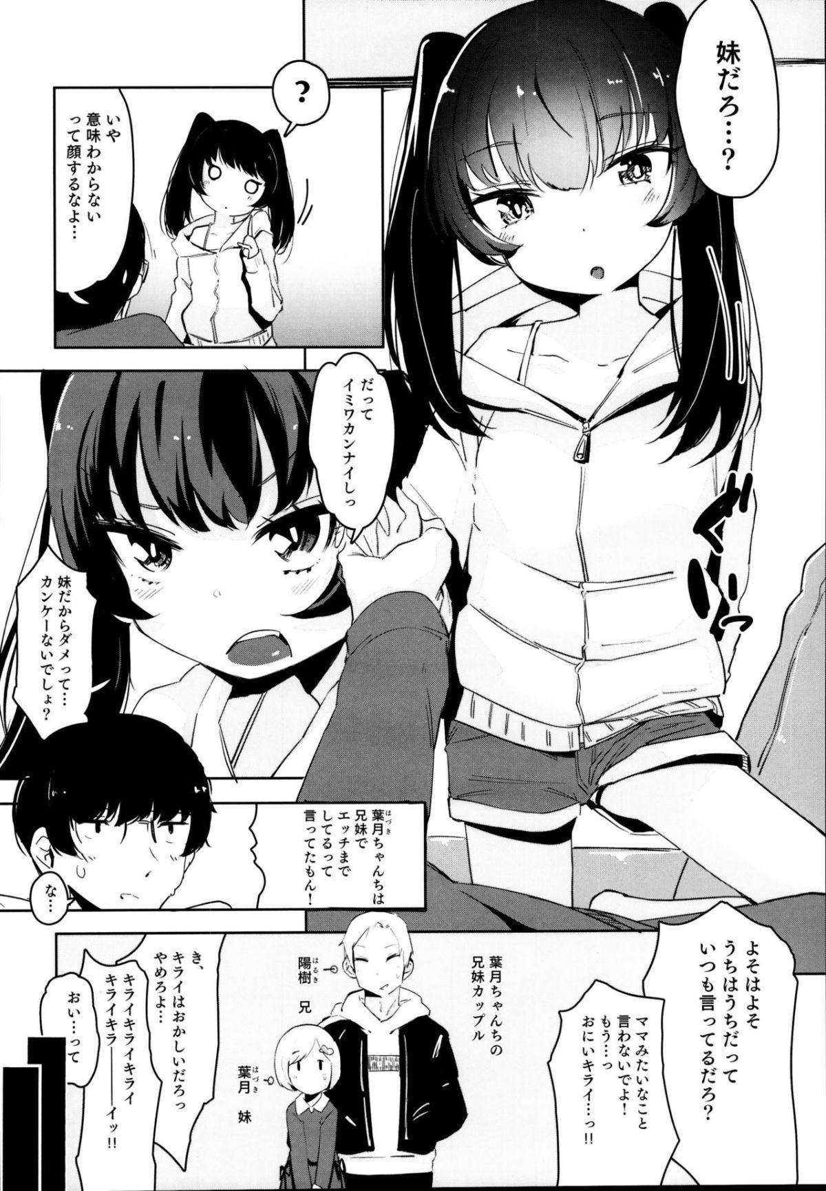 06