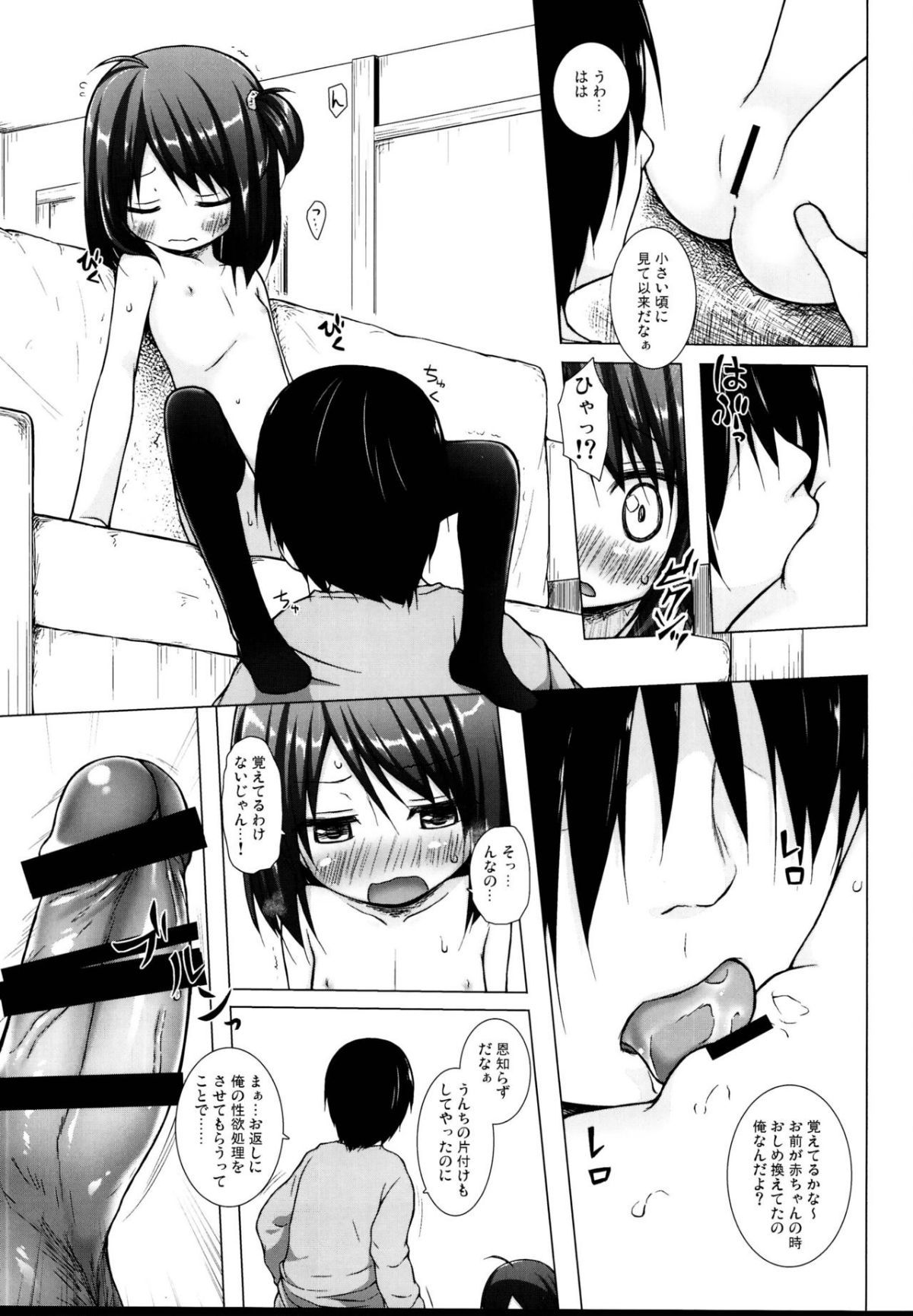 35