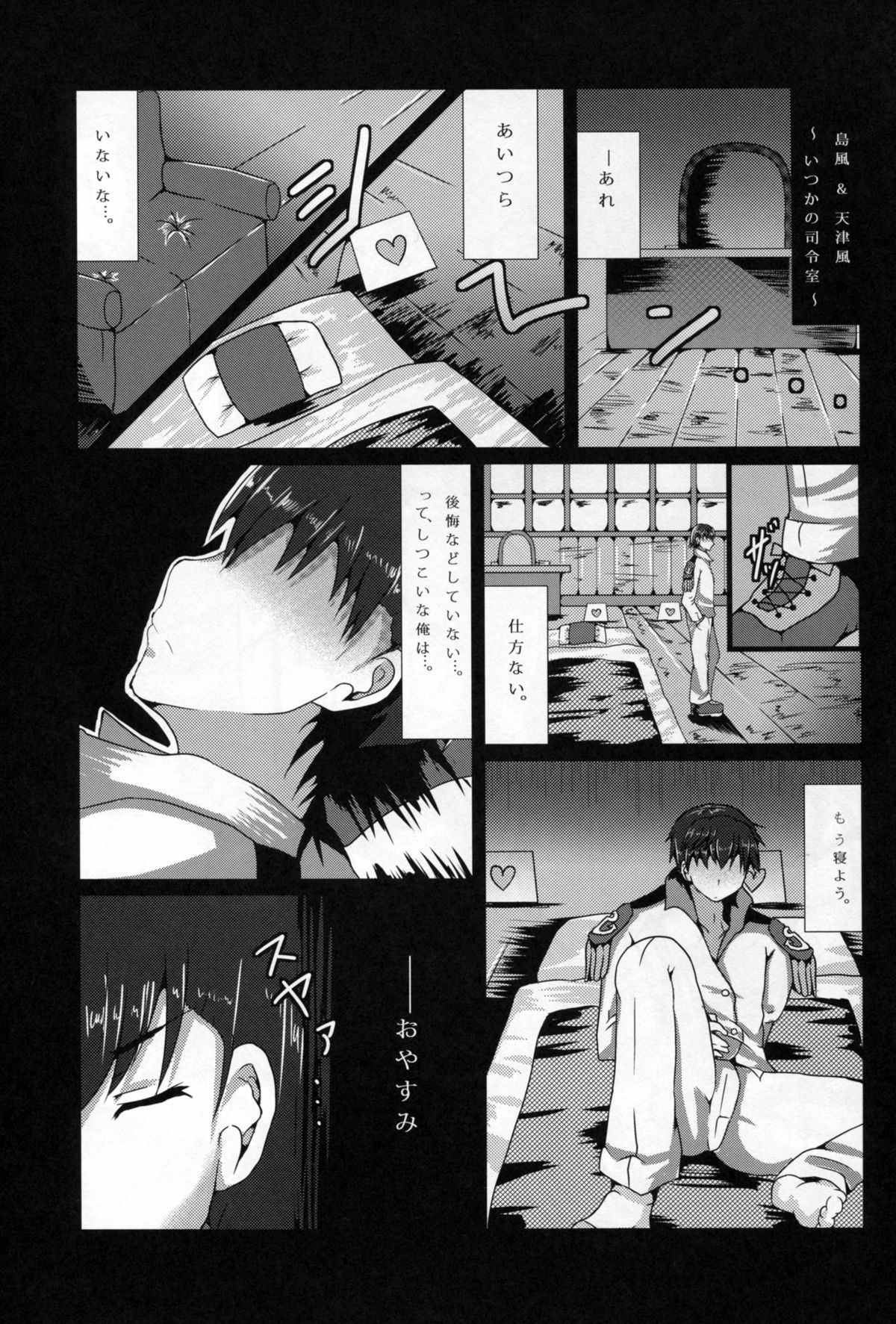 09