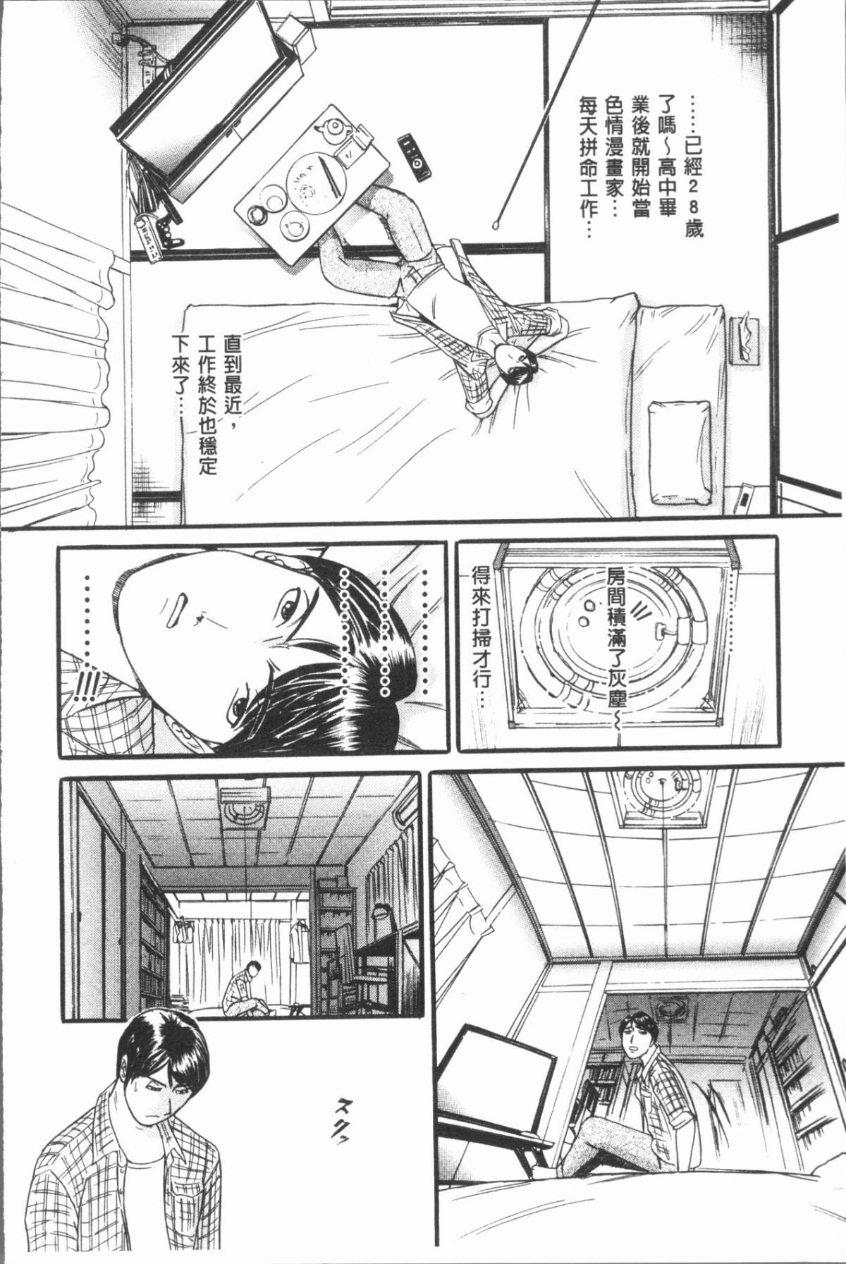 010