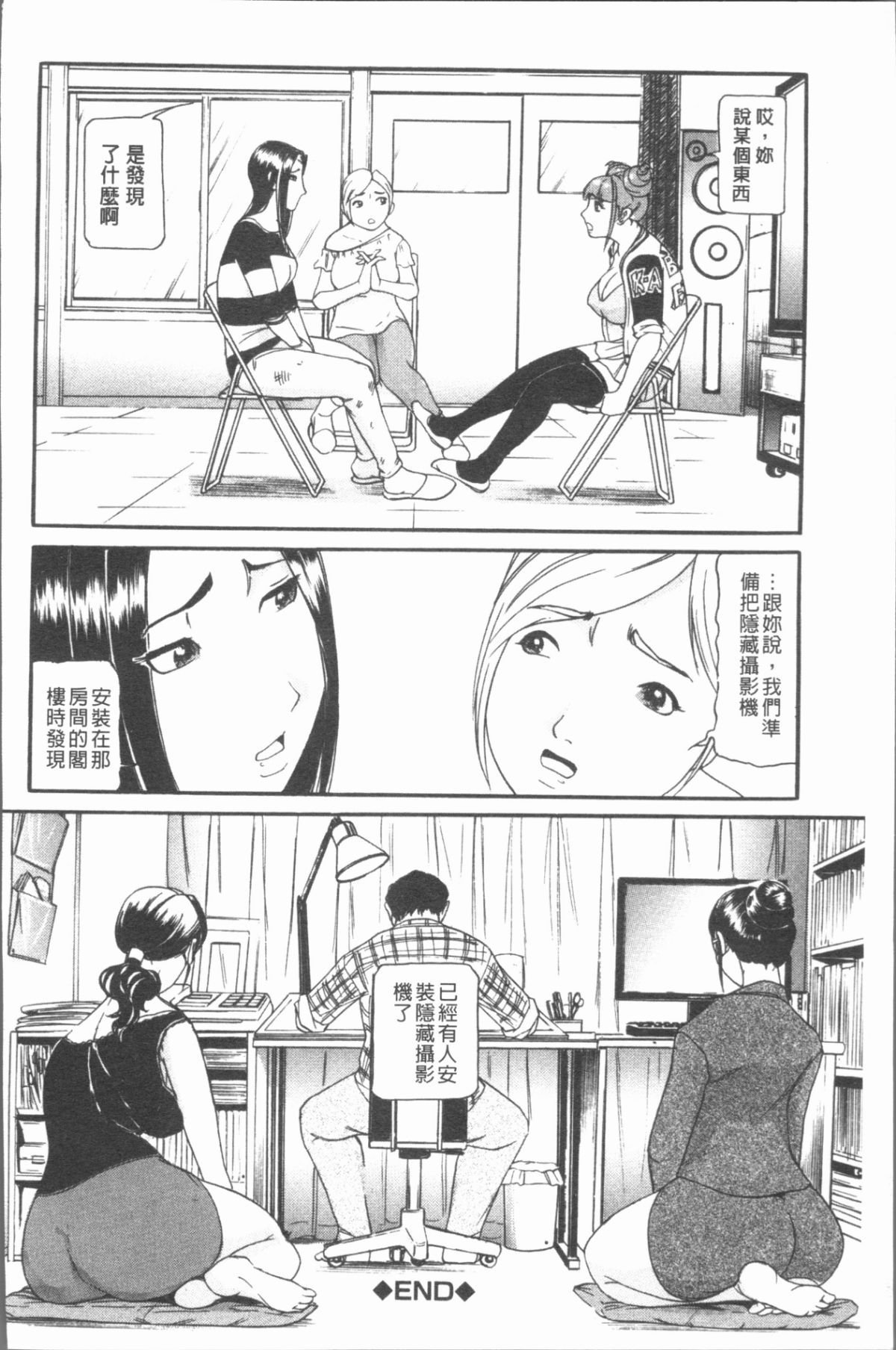 096
